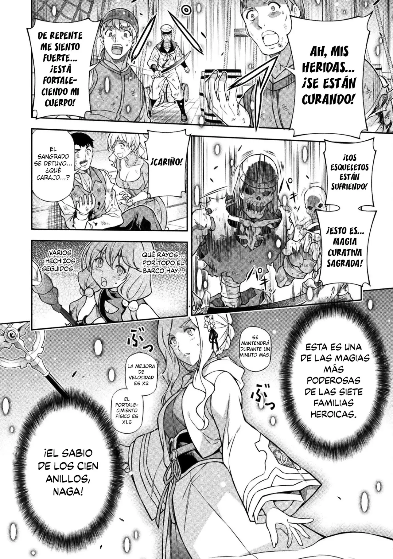 Read Drawing Saikyou Mangaka wa Oekaki Skill de Isekai Musou Suru ES Manga Online