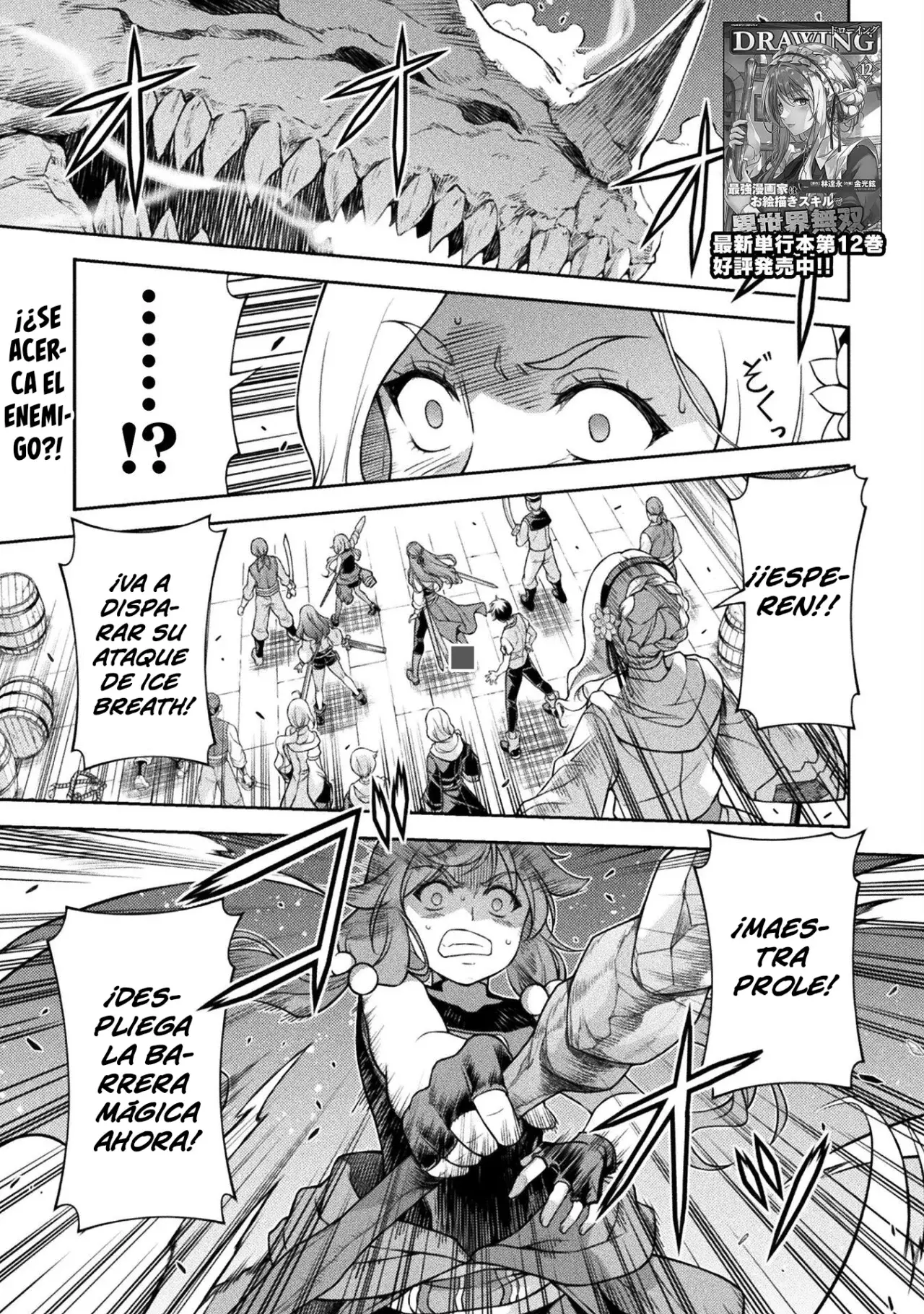 Read Drawing Saikyou Mangaka wa Oekaki Skill de Isekai Musou Suru ES Manga Online