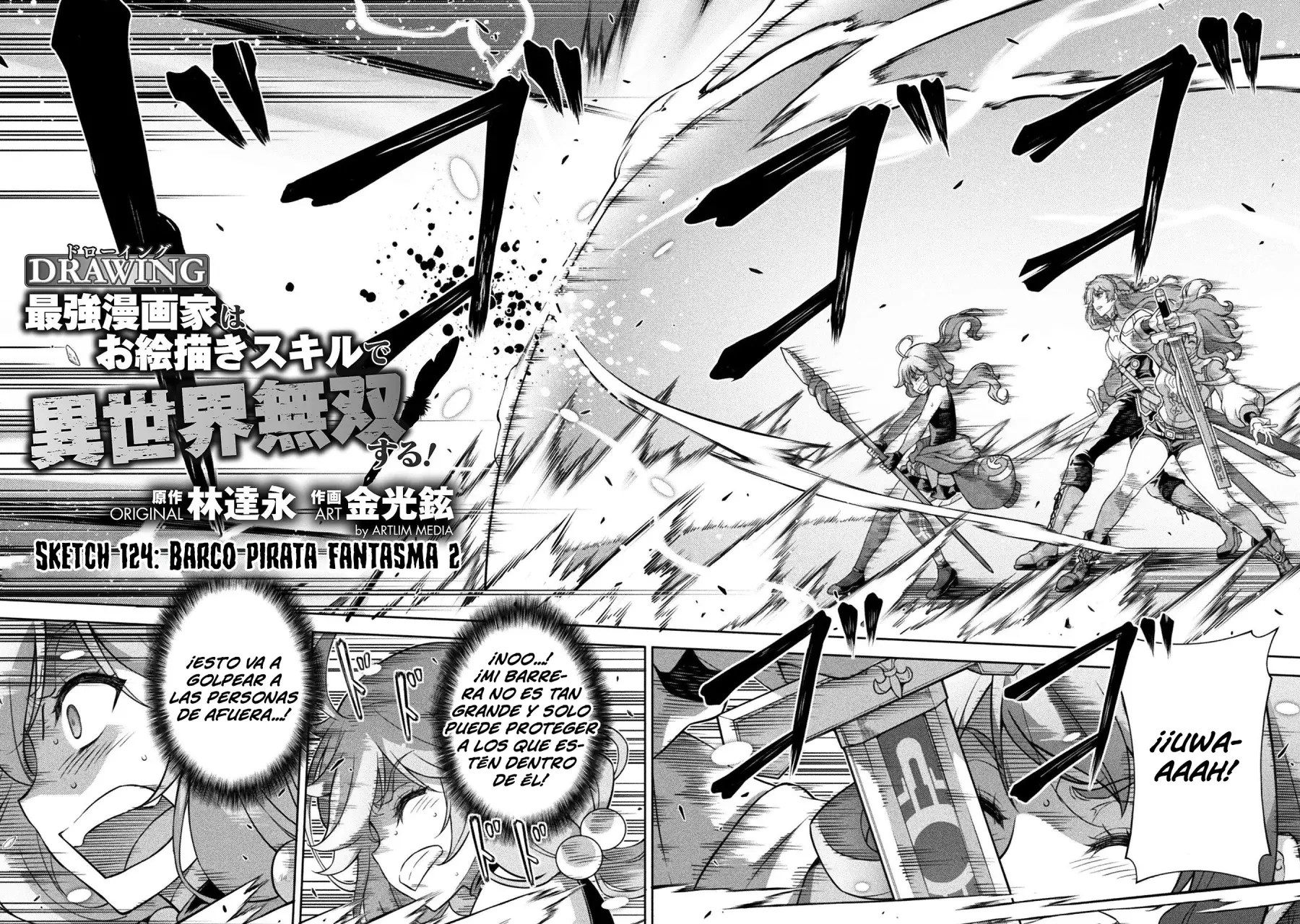 Read Drawing Saikyou Mangaka wa Oekaki Skill de Isekai Musou Suru ES Manga Online