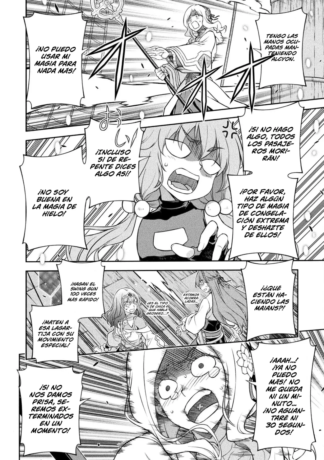 Read Drawing Saikyou Mangaka wa Oekaki Skill de Isekai Musou Suru ES Manga Online