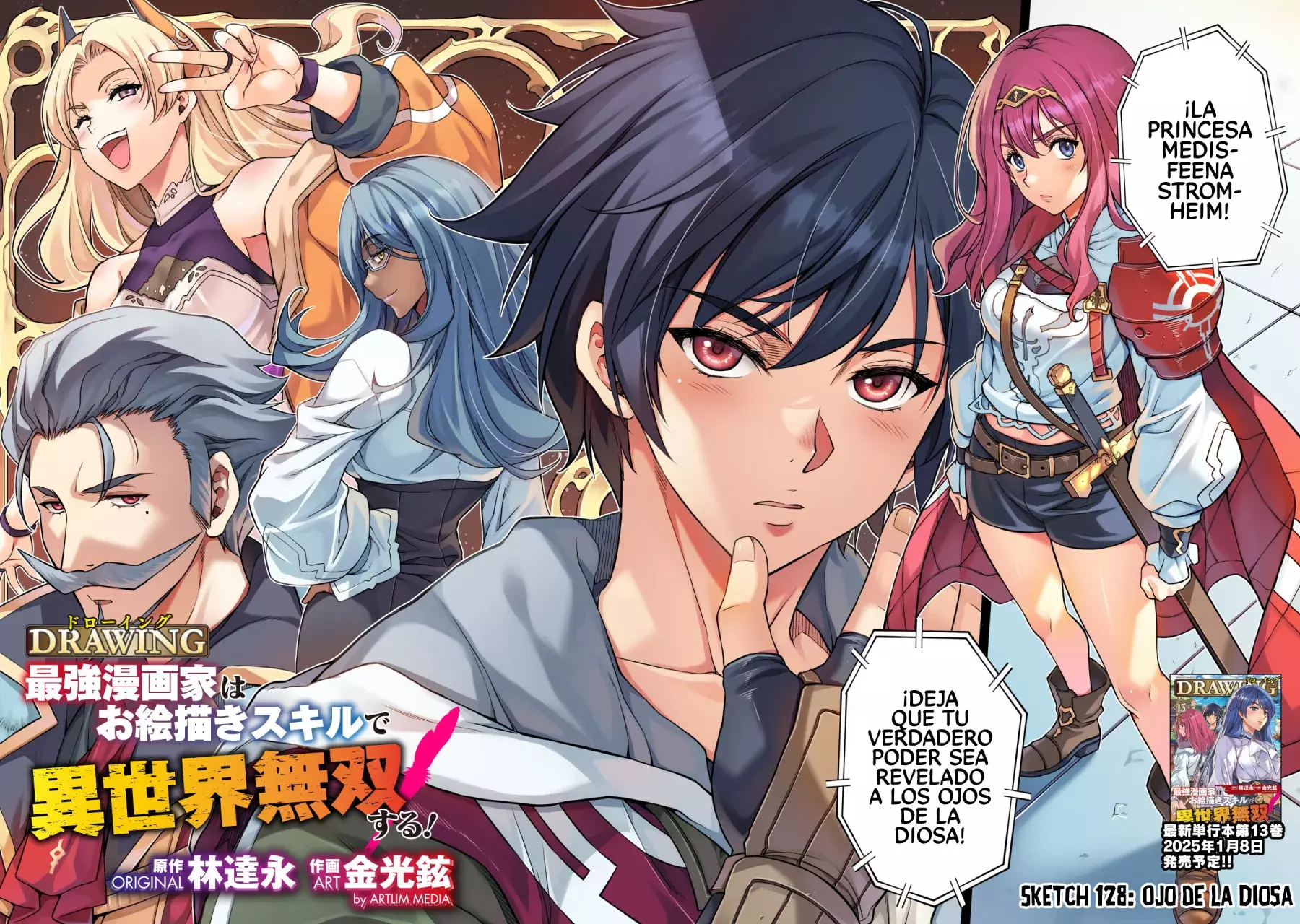 Read Drawing Saikyou Mangaka wa Oekaki Skill de Isekai Musou Suru ES Manga Online