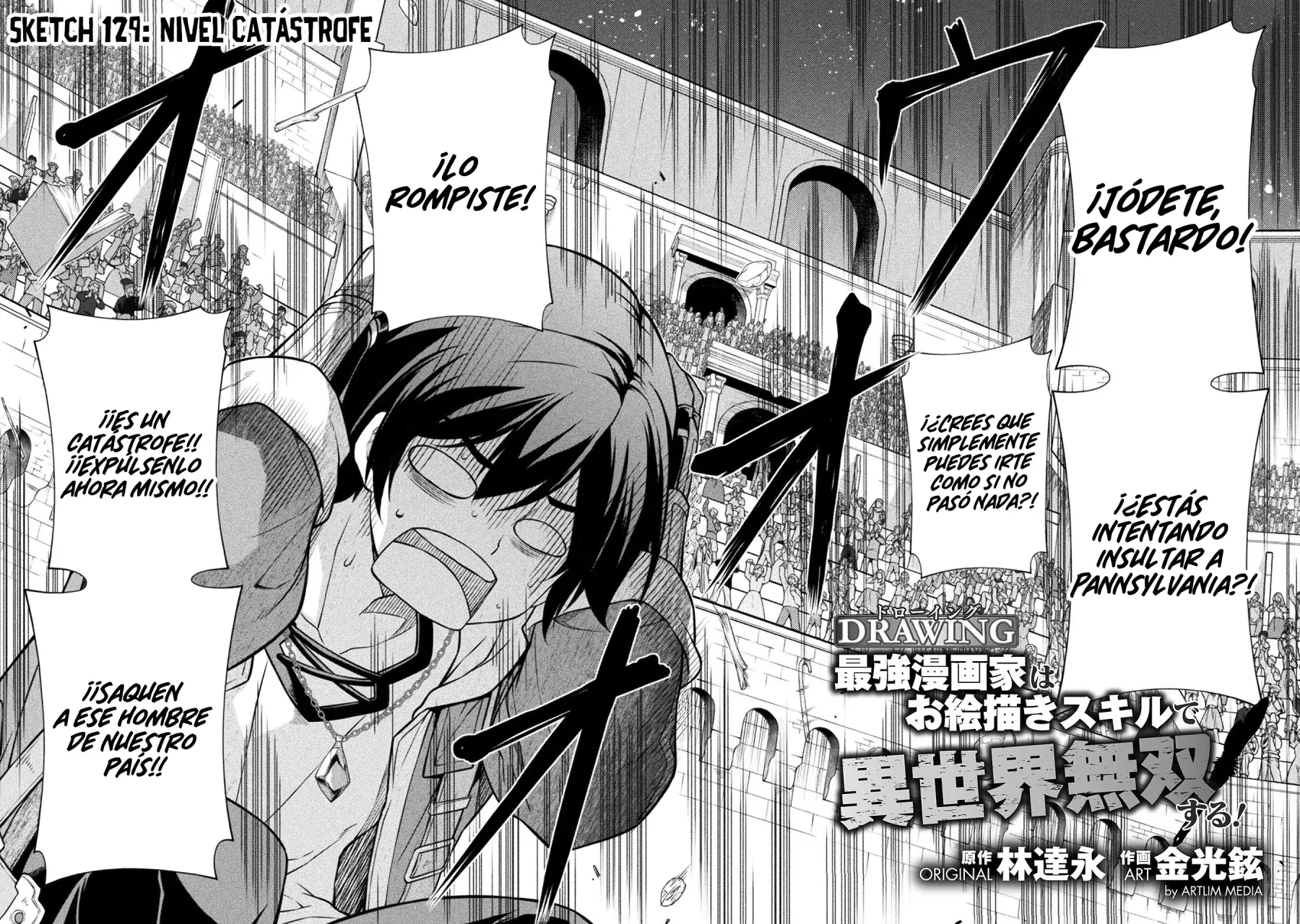 Read Drawing Saikyou Mangaka wa Oekaki Skill de Isekai Musou Suru ES Manga Online