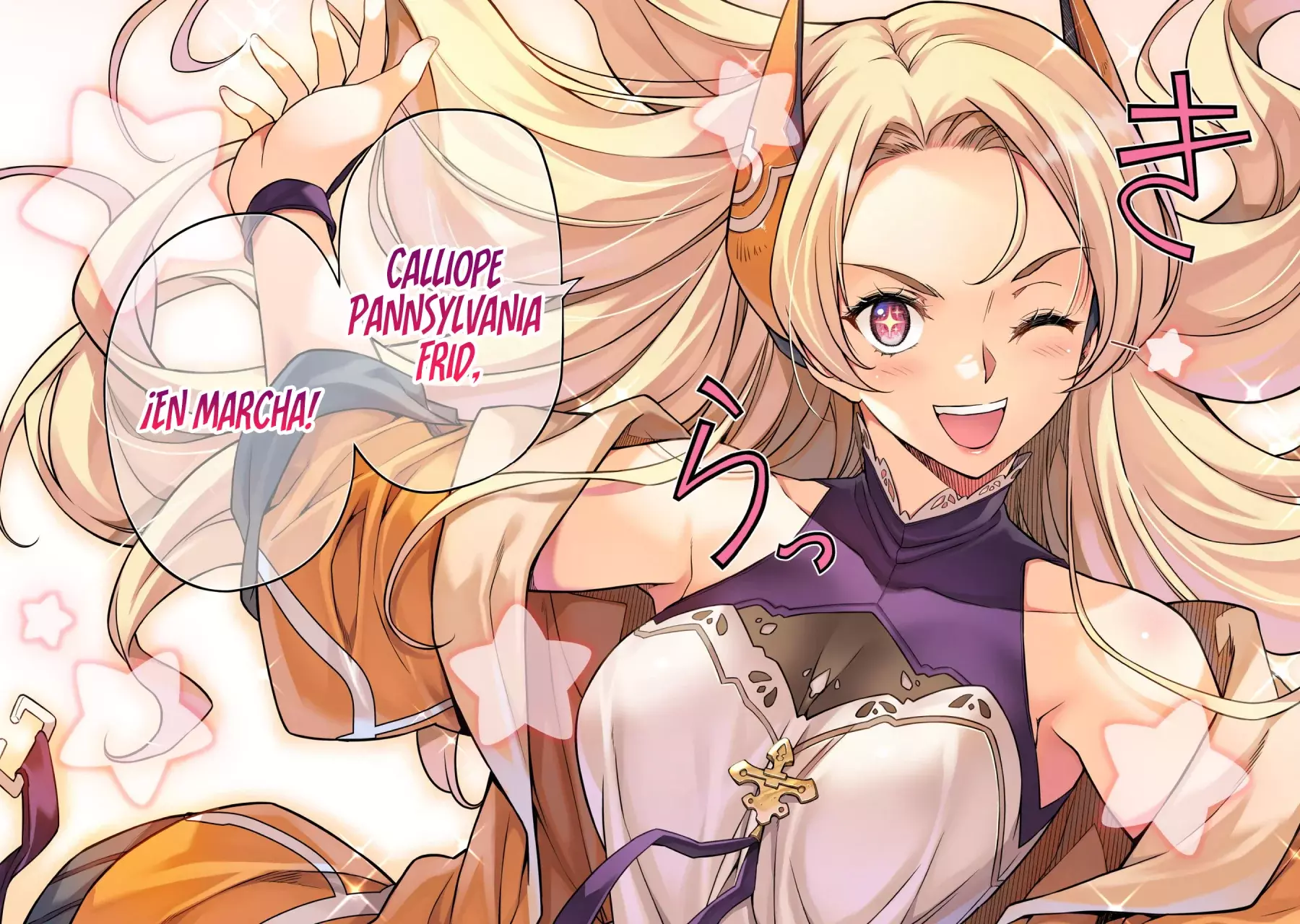 Read Drawing Saikyou Mangaka wa Oekaki Skill de Isekai Musou Suru ES Manga Online