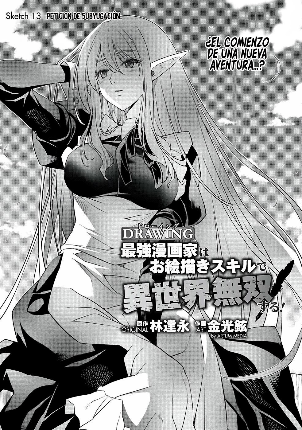 Read Drawing Saikyou Mangaka wa Oekaki Skill de Isekai Musou Suru ES Manga Online