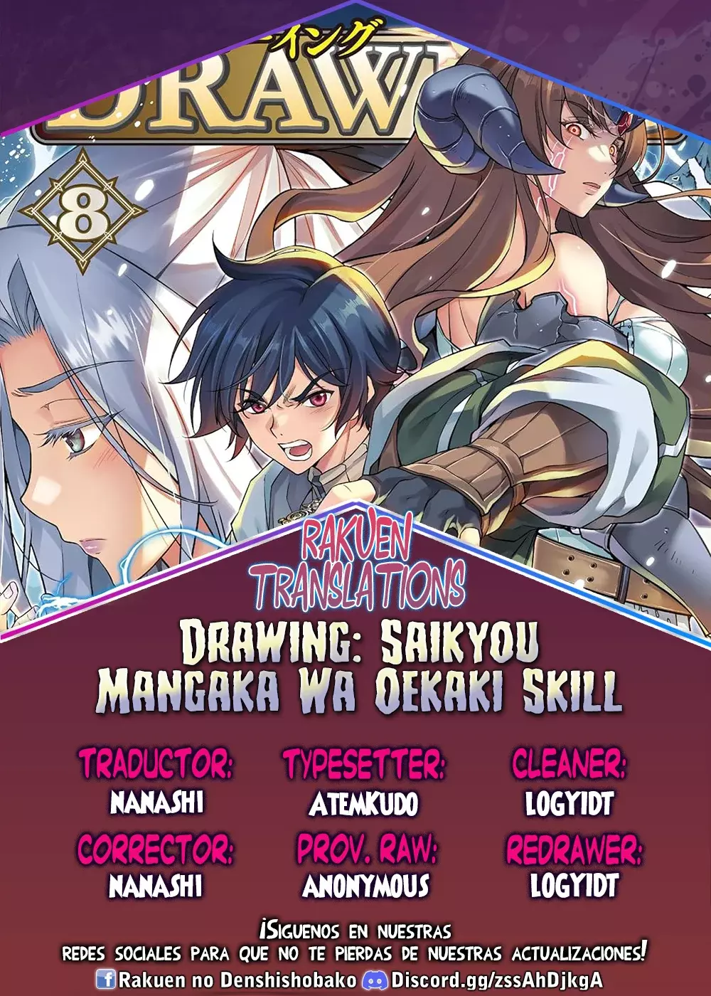 Read Drawing Saikyou Mangaka wa Oekaki Skill de Isekai Musou Suru ES Manga Online
