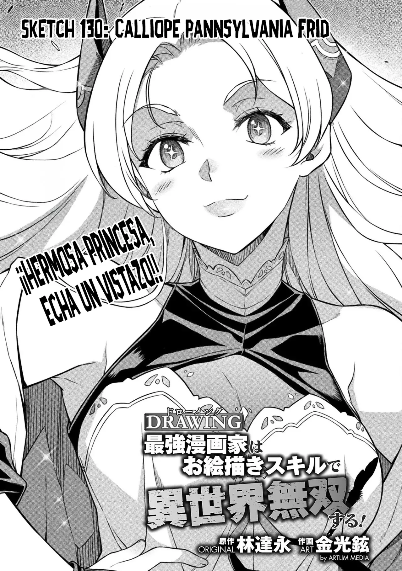Read Drawing Saikyou Mangaka wa Oekaki Skill de Isekai Musou Suru ES Manga Online