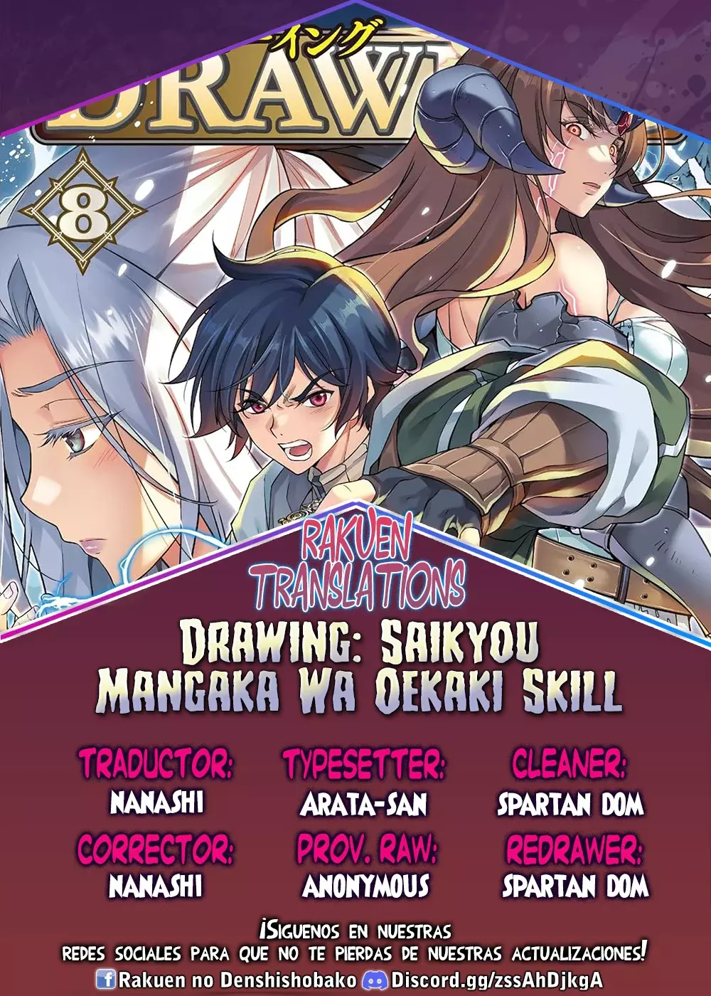 Read Drawing Saikyou Mangaka wa Oekaki Skill de Isekai Musou Suru ES Manga Online