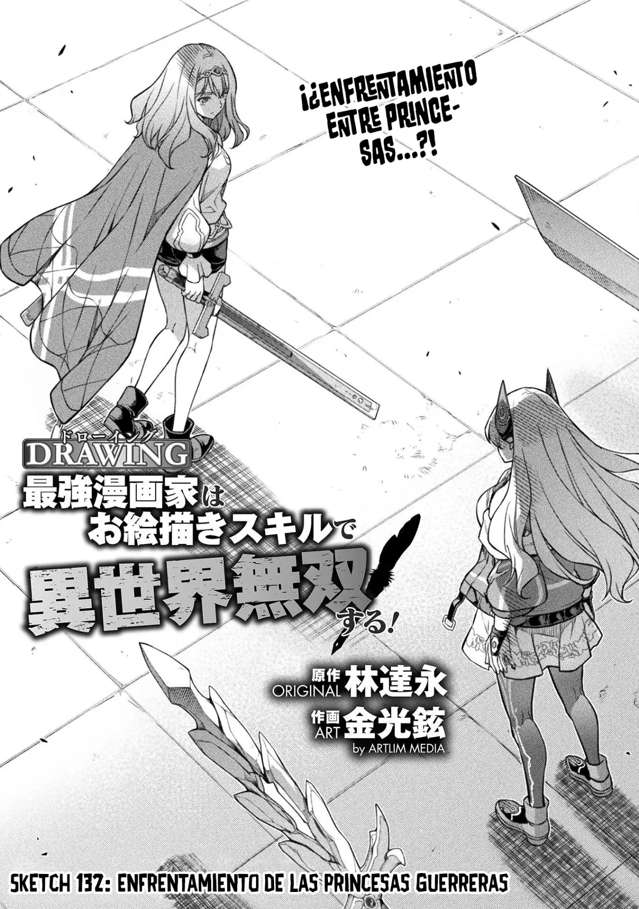 Read Drawing Saikyou Mangaka wa Oekaki Skill de Isekai Musou Suru ES Manga Online