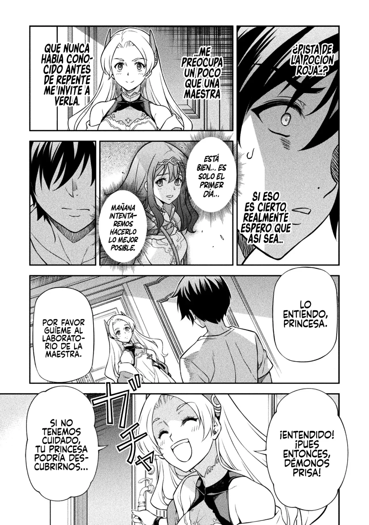 Read Drawing Saikyou Mangaka wa Oekaki Skill de Isekai Musou Suru ES Manga Online