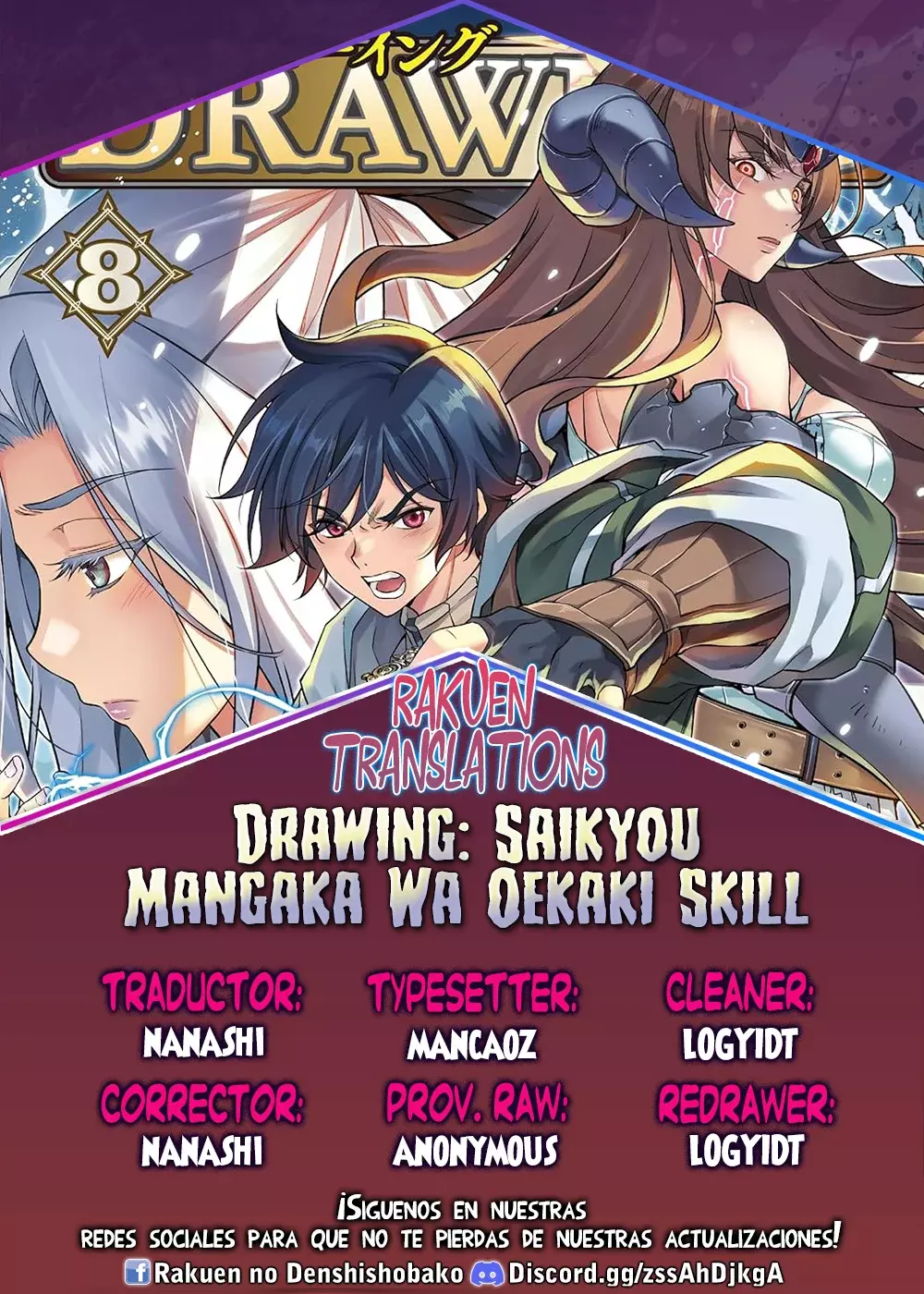 Read Drawing Saikyou Mangaka wa Oekaki Skill de Isekai Musou Suru ES Manga Online