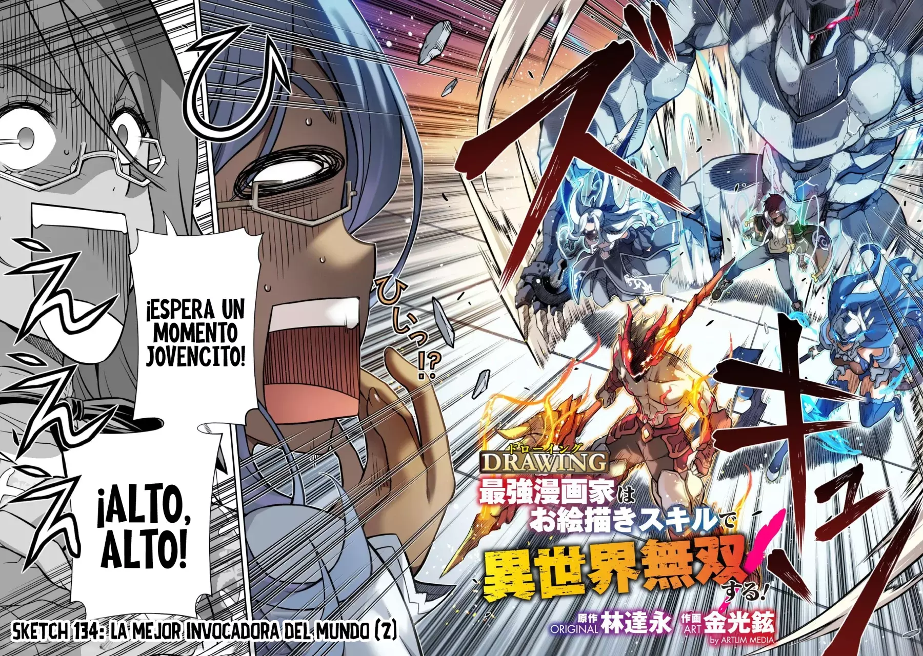 Read Drawing Saikyou Mangaka wa Oekaki Skill de Isekai Musou Suru ES Manga Online