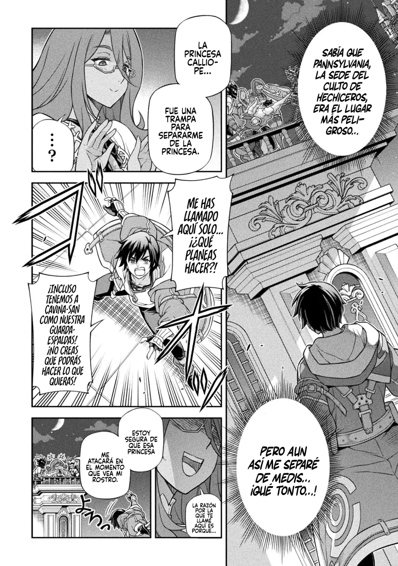 Read Drawing Saikyou Mangaka wa Oekaki Skill de Isekai Musou Suru ES Manga Online