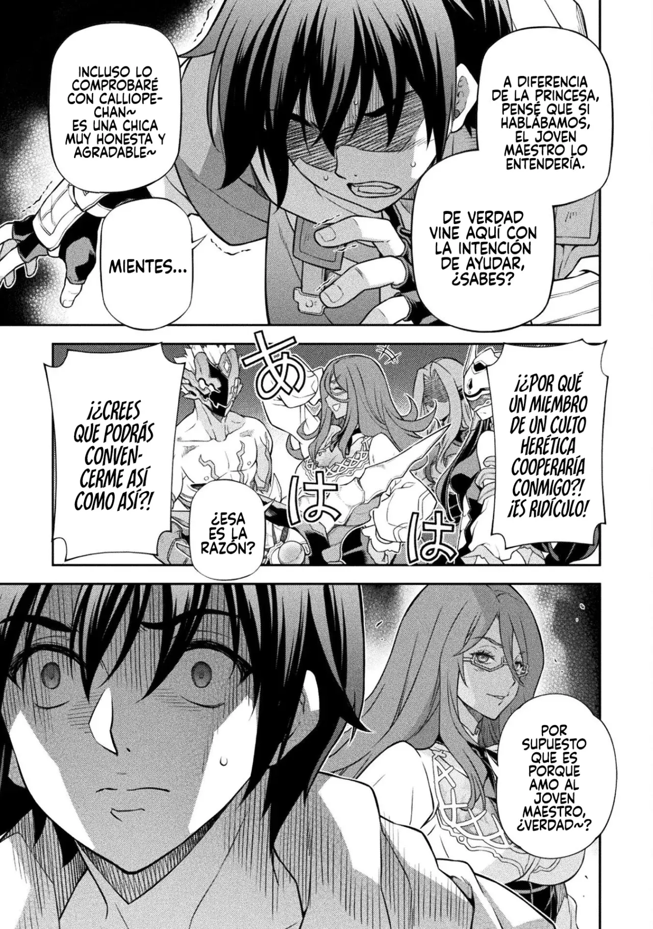 Read Drawing Saikyou Mangaka wa Oekaki Skill de Isekai Musou Suru ES Manga Online