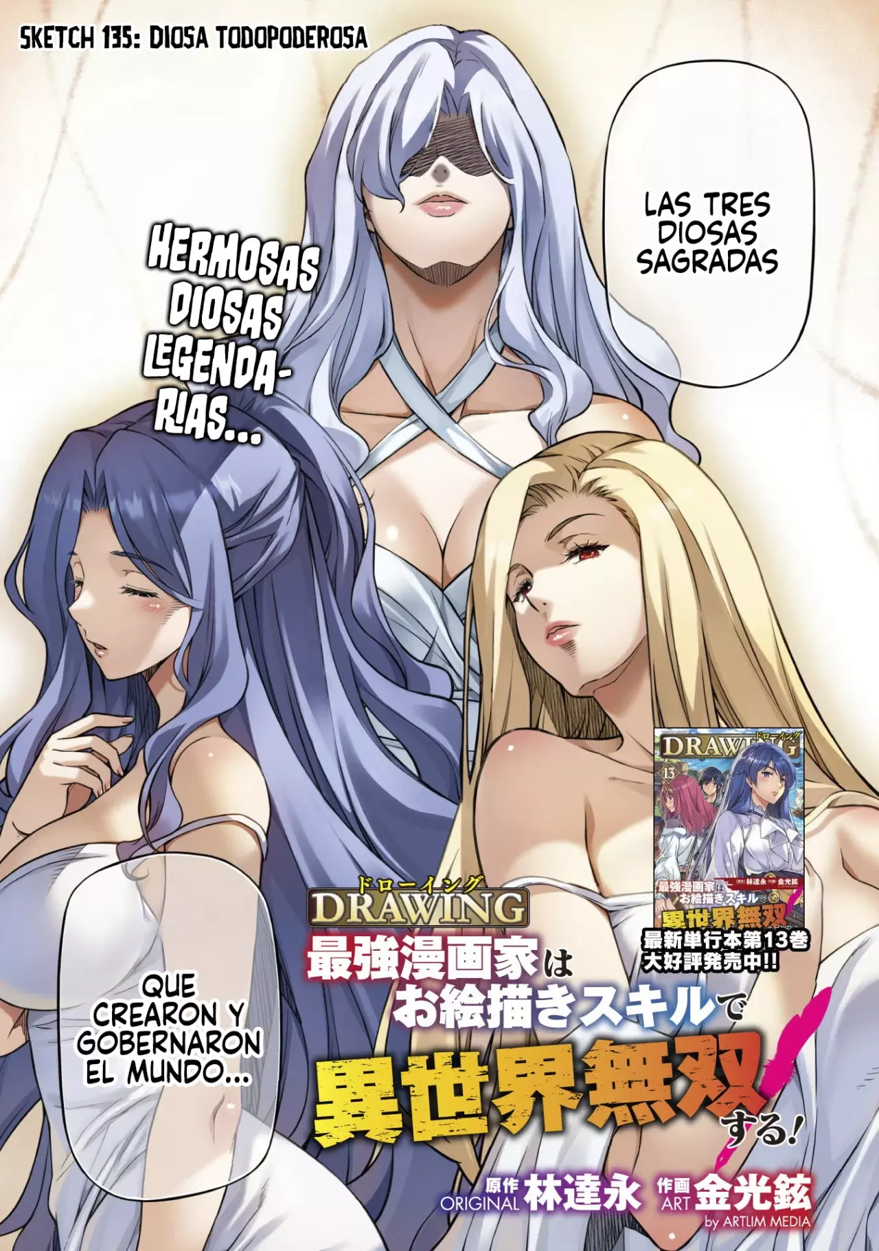 Read Drawing Saikyou Mangaka wa Oekaki Skill de Isekai Musou Suru ES Manga Online