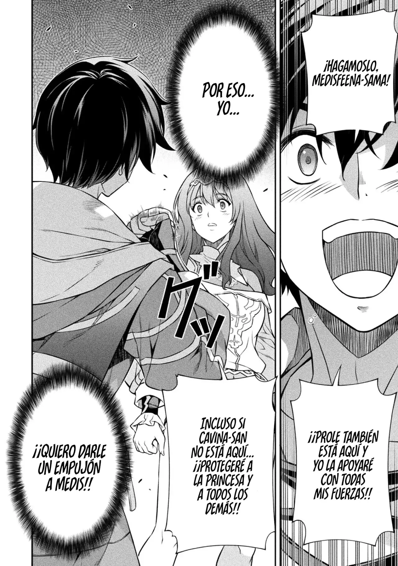 Read Drawing Saikyou Mangaka wa Oekaki Skill de Isekai Musou Suru ES Manga Online