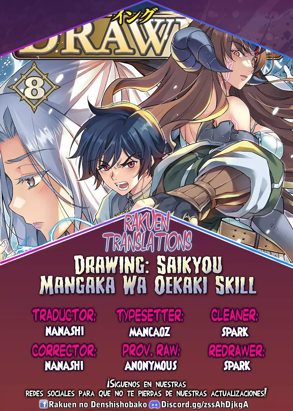 Read Drawing Saikyou Mangaka wa Oekaki Skill de Isekai Musou Suru ES Manga Online