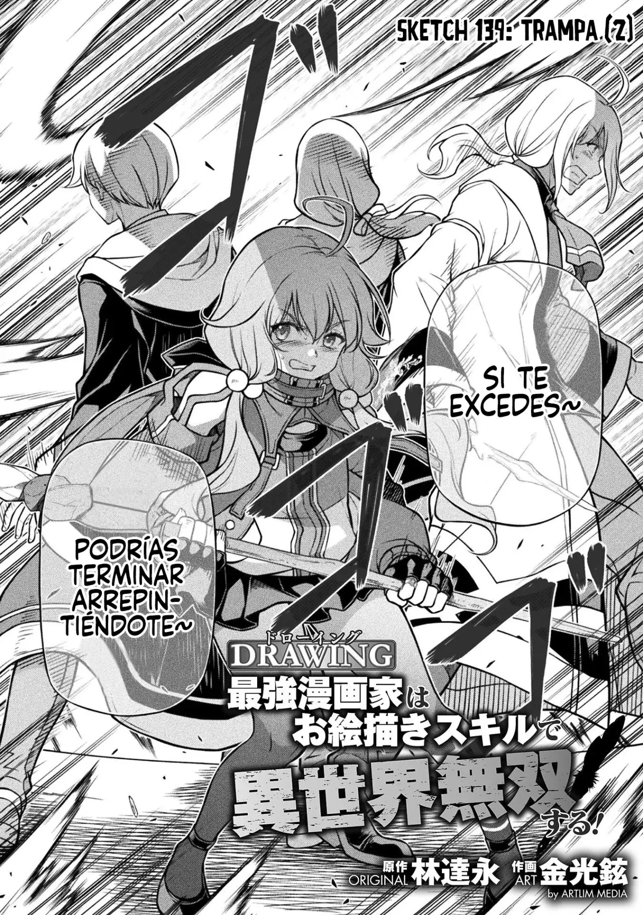 Read Drawing Saikyou Mangaka wa Oekaki Skill de Isekai Musou Suru ES Manga Online