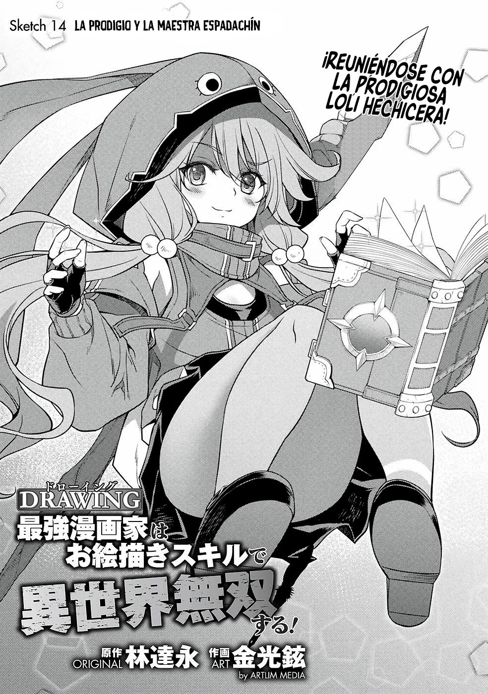 Read Drawing Saikyou Mangaka wa Oekaki Skill de Isekai Musou Suru ES Manga Online