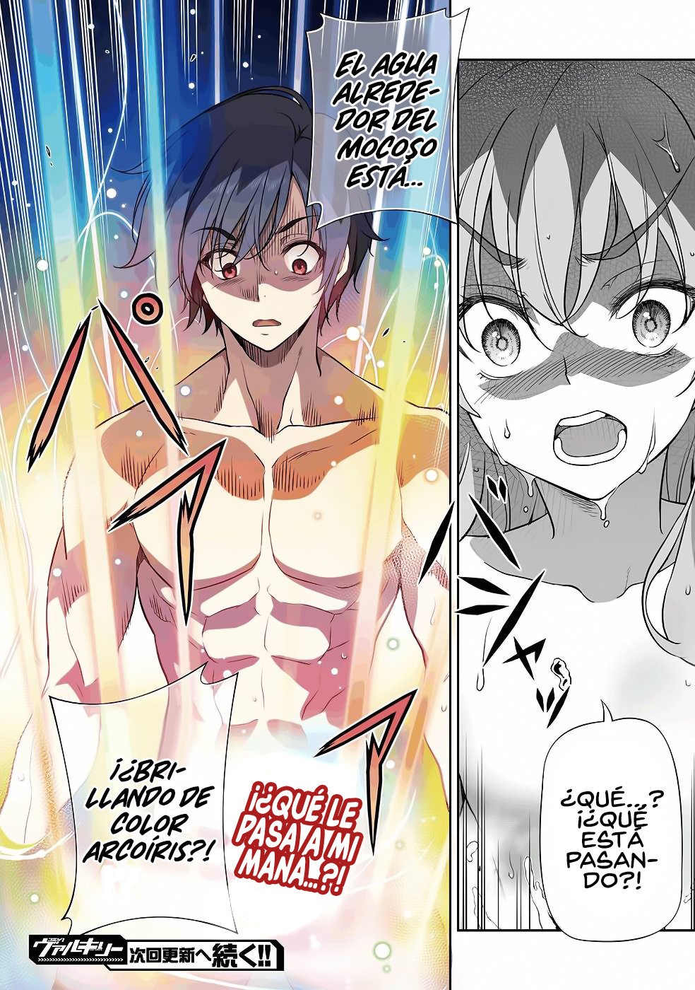 Read Drawing Saikyou Mangaka wa Oekaki Skill de Isekai Musou Suru ES Manga Online