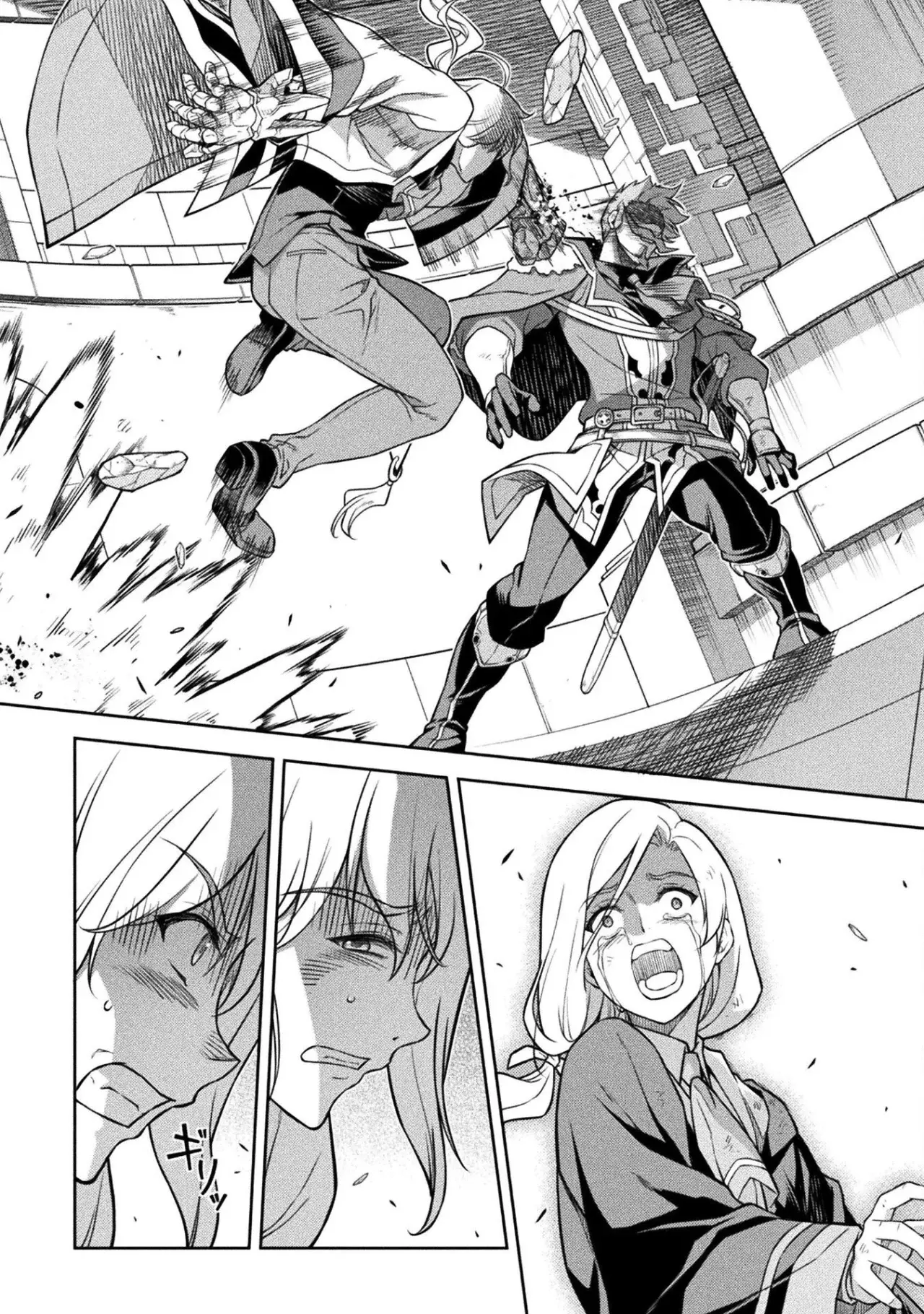 Read Drawing Saikyou Mangaka wa Oekaki Skill de Isekai Musou Suru ES Manga Online