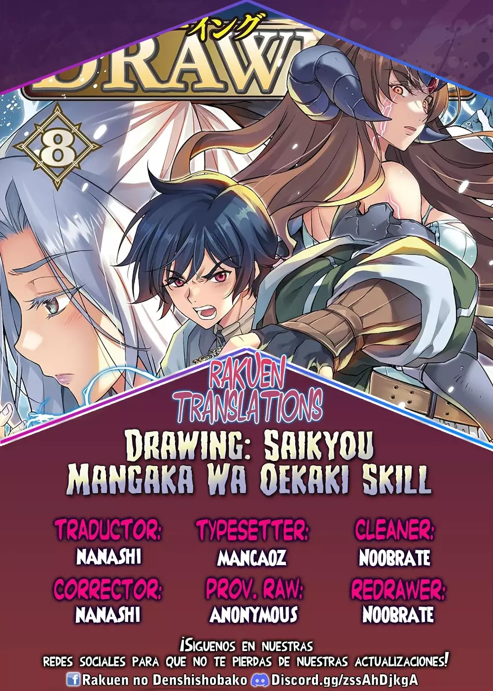 Read Drawing Saikyou Mangaka wa Oekaki Skill de Isekai Musou Suru ES Manga Online