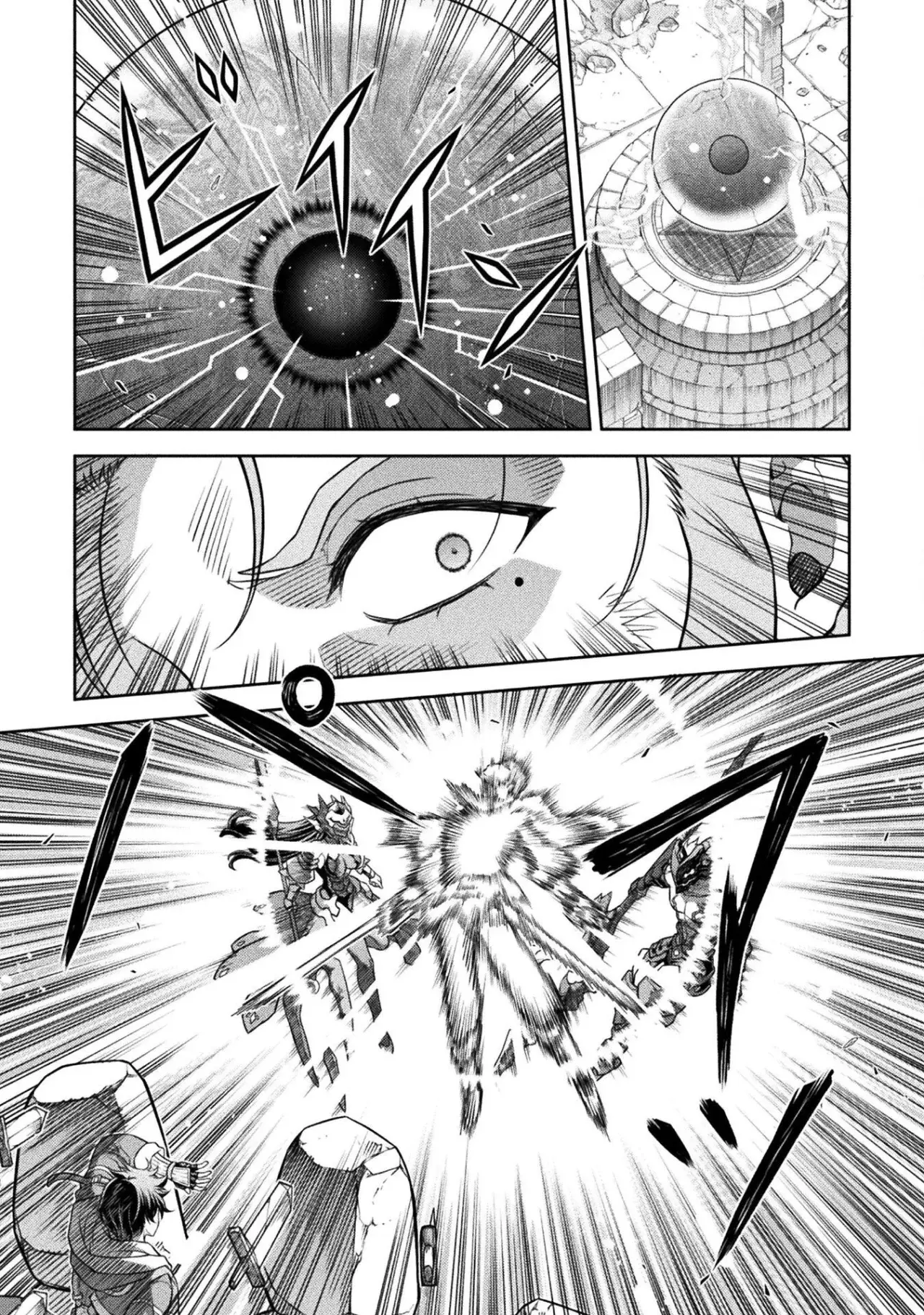 Read Drawing Saikyou Mangaka wa Oekaki Skill de Isekai Musou Suru ES Manga Online