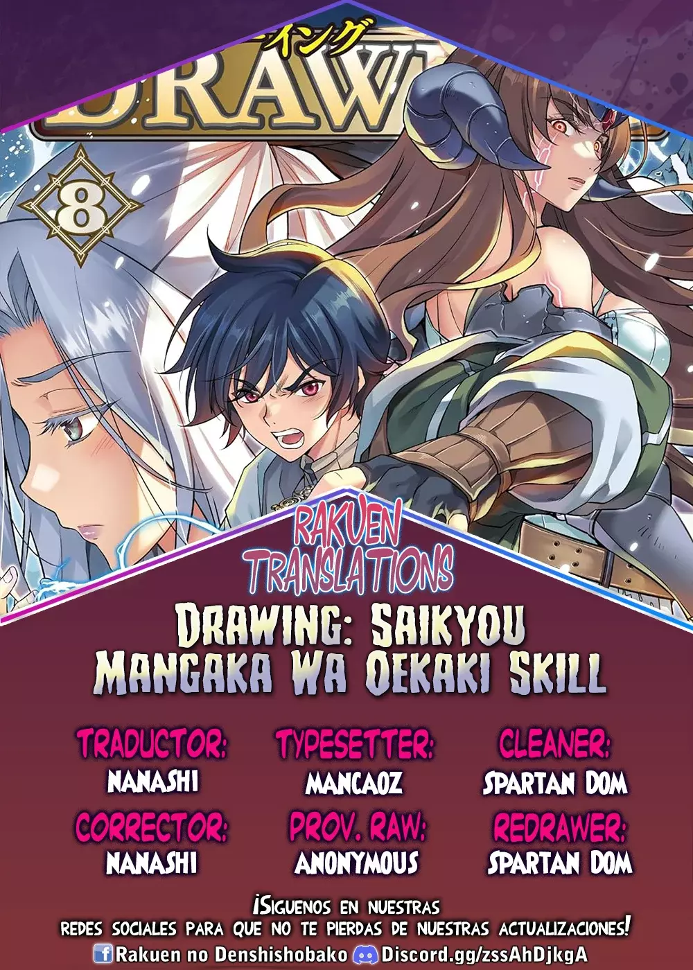 Read Drawing Saikyou Mangaka wa Oekaki Skill de Isekai Musou Suru ES Manga Online