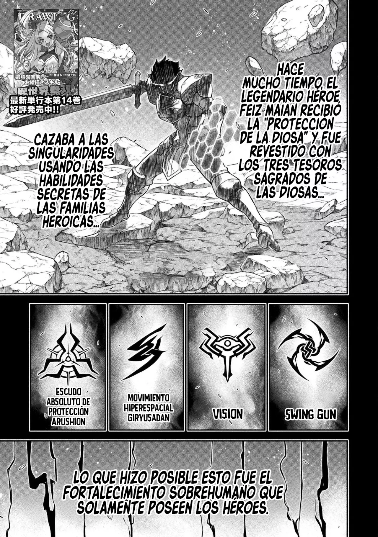 Read Drawing Saikyou Mangaka wa Oekaki Skill de Isekai Musou Suru ES Manga Online