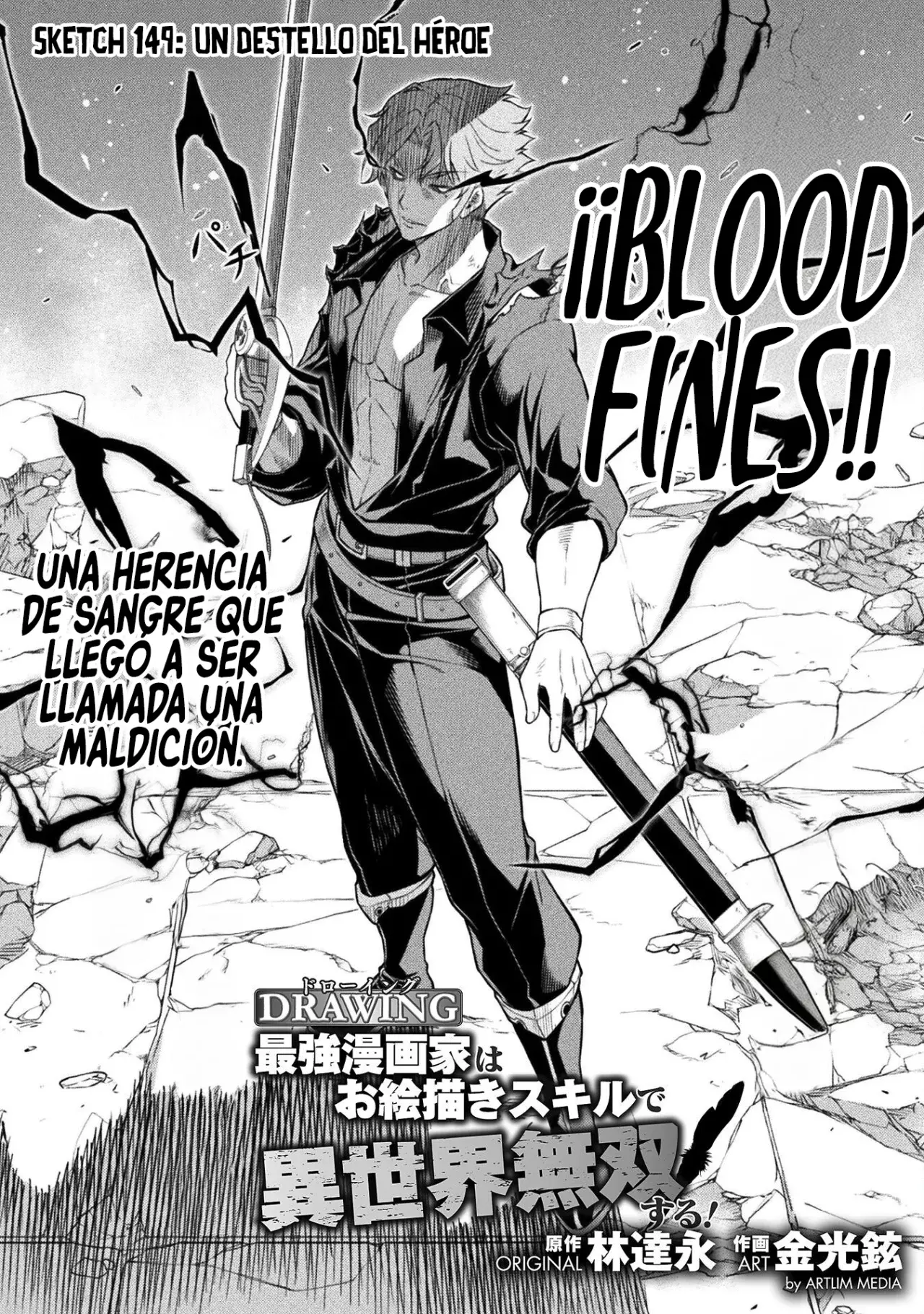 Read Drawing Saikyou Mangaka wa Oekaki Skill de Isekai Musou Suru ES Manga Online