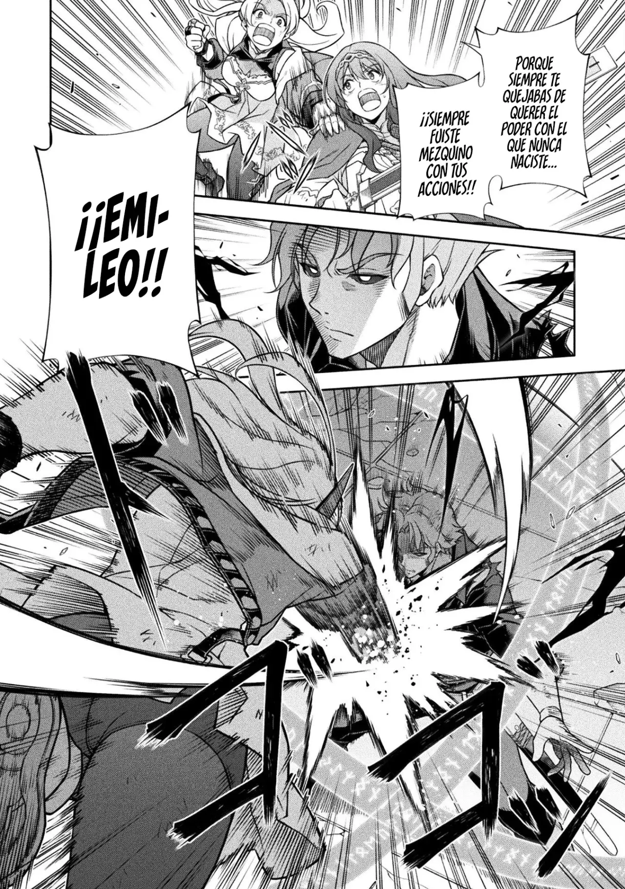 Read Drawing Saikyou Mangaka wa Oekaki Skill de Isekai Musou Suru ES Manga Online