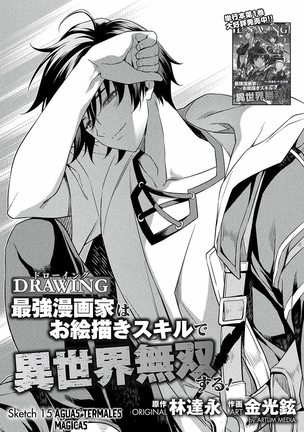 Read Drawing Saikyou Mangaka wa Oekaki Skill de Isekai Musou Suru ES Manga Online