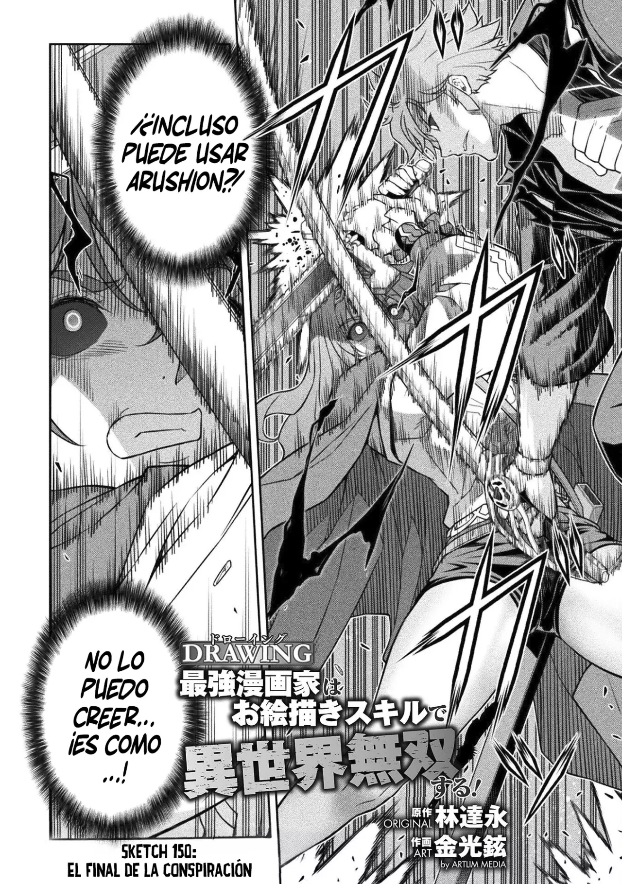 Read Drawing Saikyou Mangaka wa Oekaki Skill de Isekai Musou Suru ES Manga Online