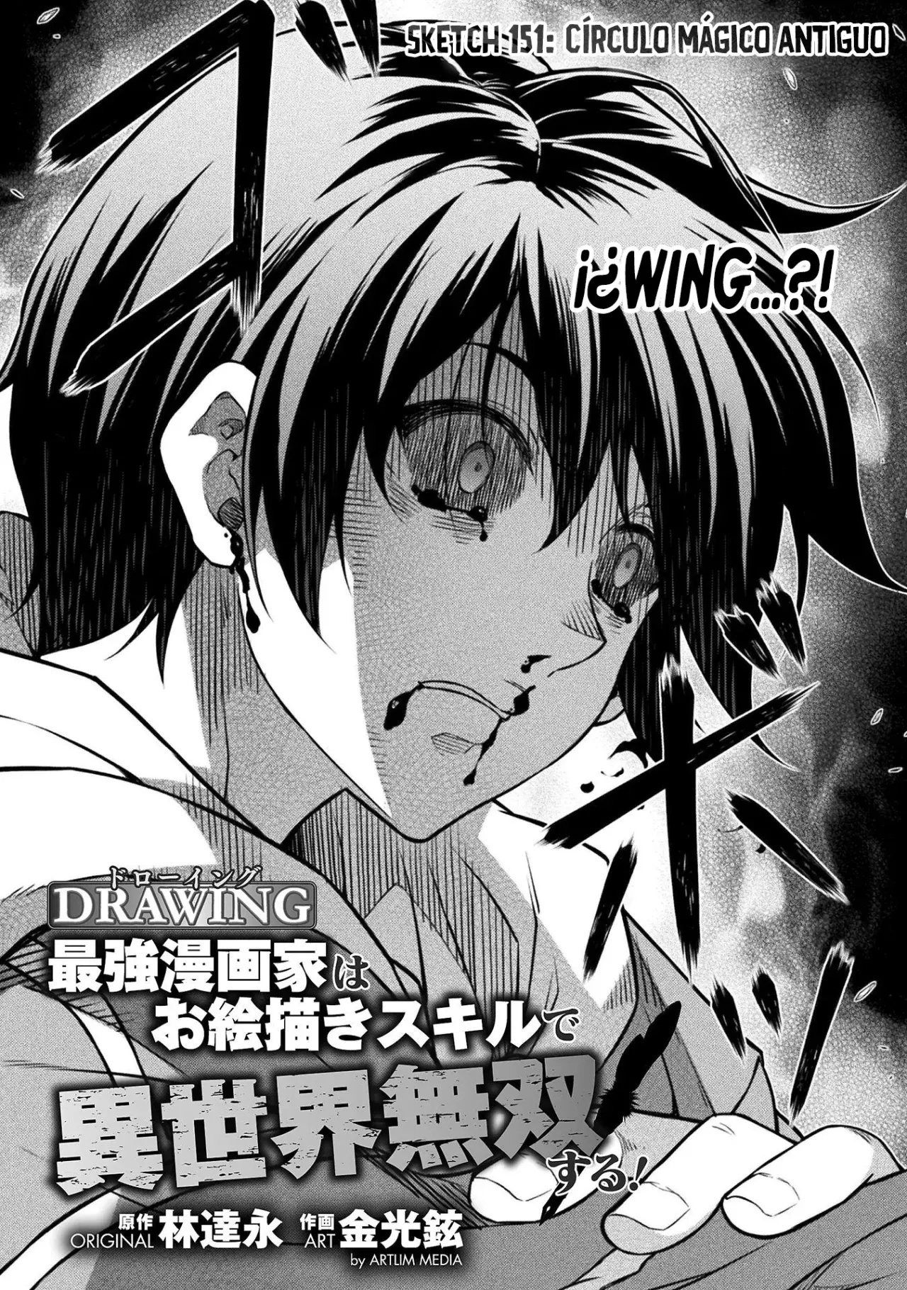 Read Drawing Saikyou Mangaka wa Oekaki Skill de Isekai Musou Suru ES Manga Online
