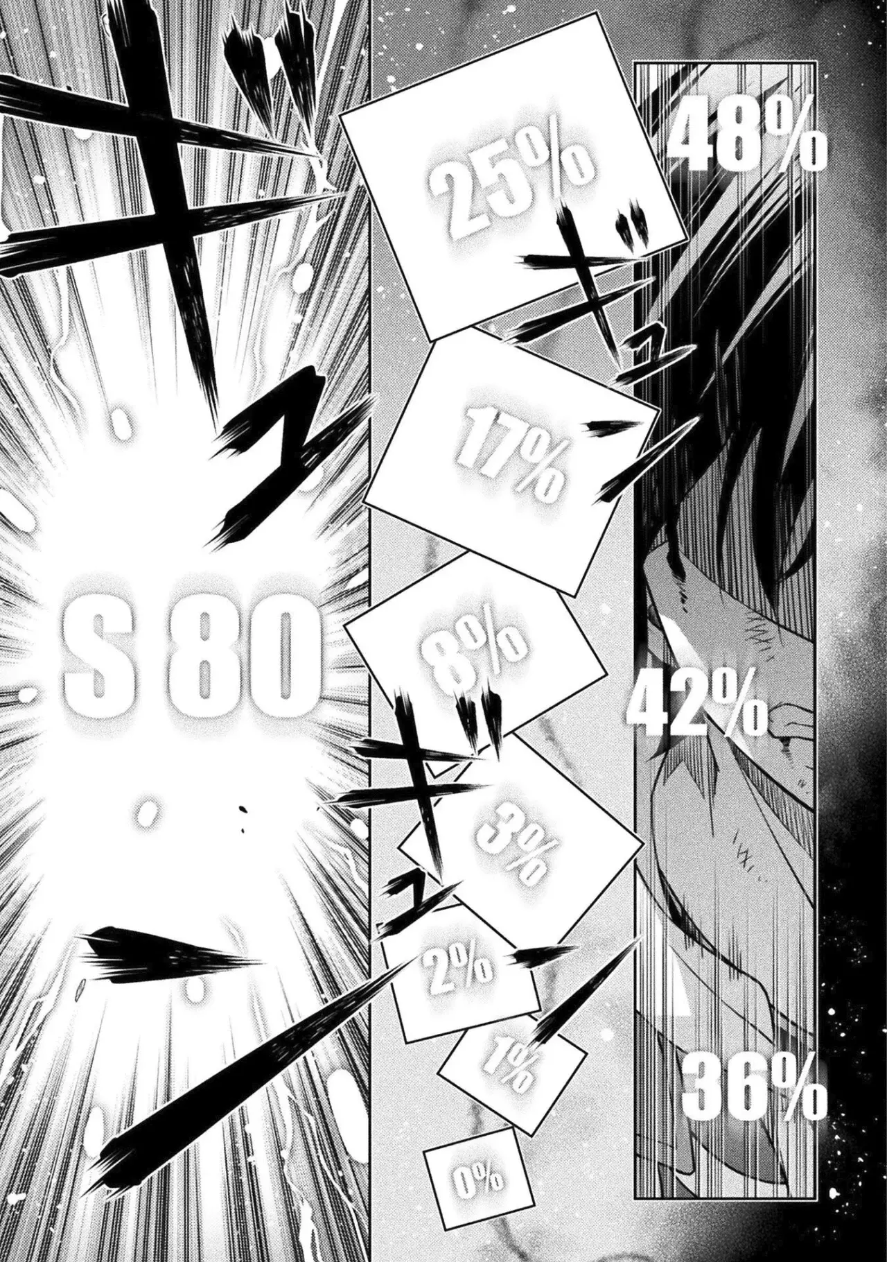 Read Drawing Saikyou Mangaka wa Oekaki Skill de Isekai Musou Suru ES Manga Online