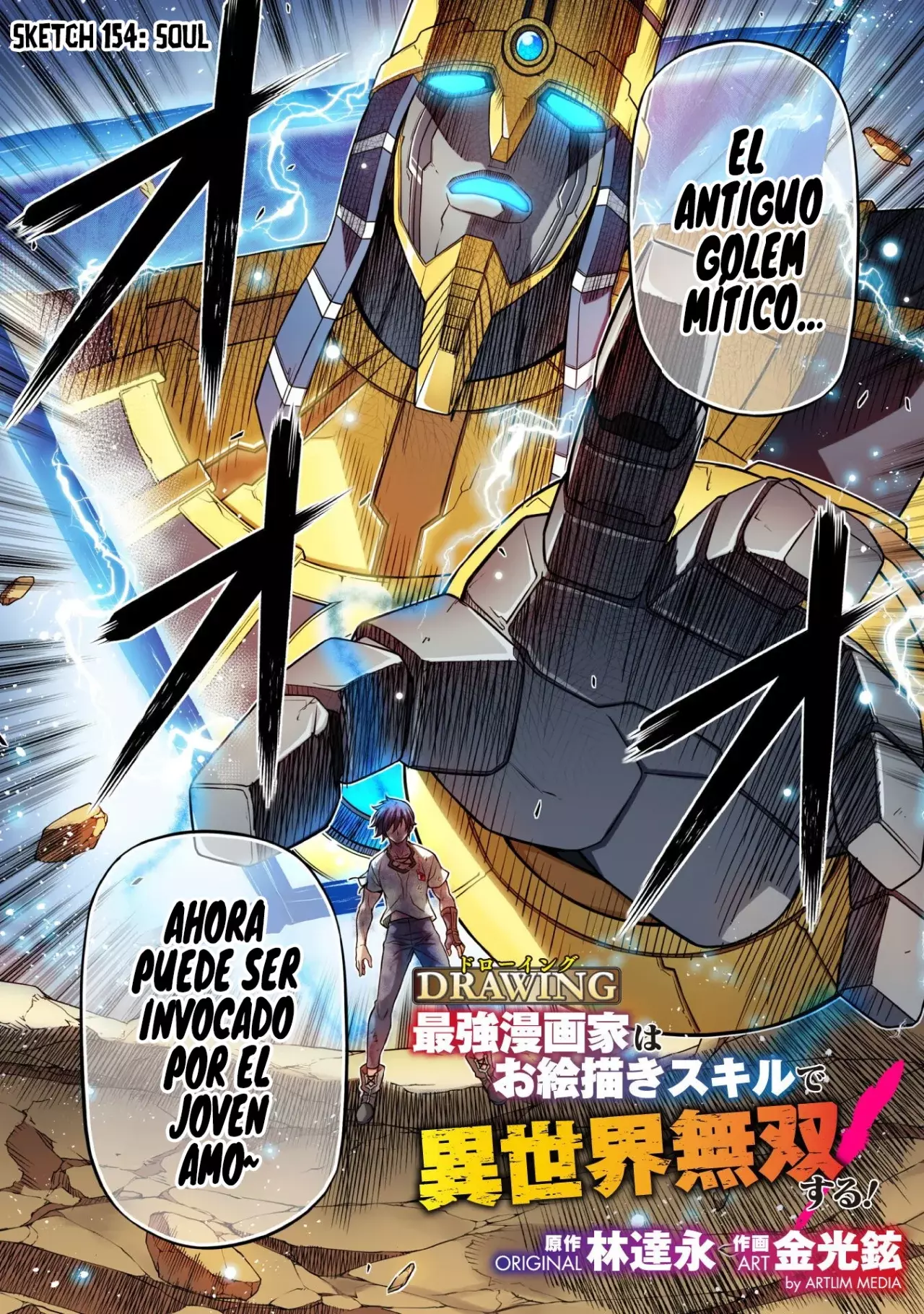 Read Drawing Saikyou Mangaka wa Oekaki Skill de Isekai Musou Suru ES Manga Online