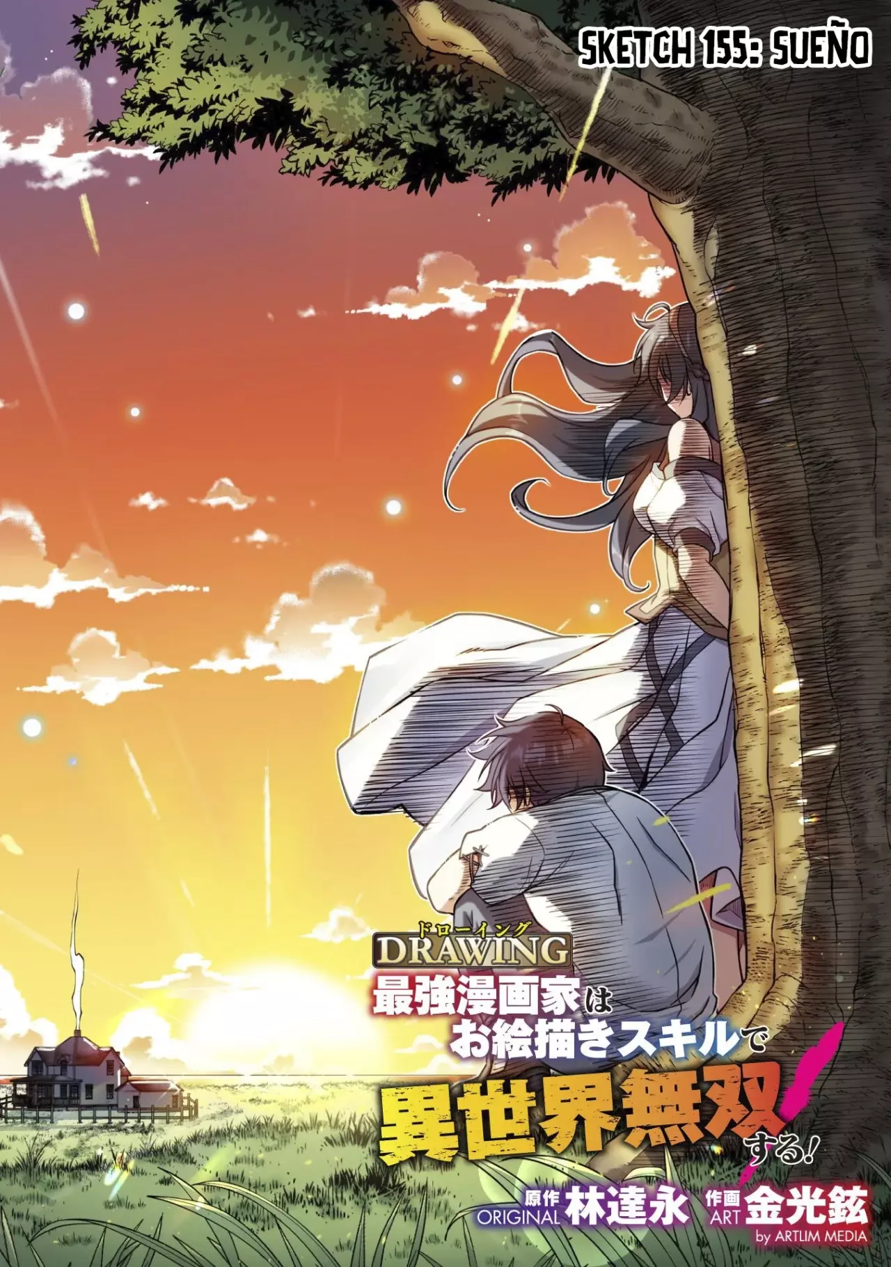 Read Drawing Saikyou Mangaka wa Oekaki Skill de Isekai Musou Suru ES Manga Online
