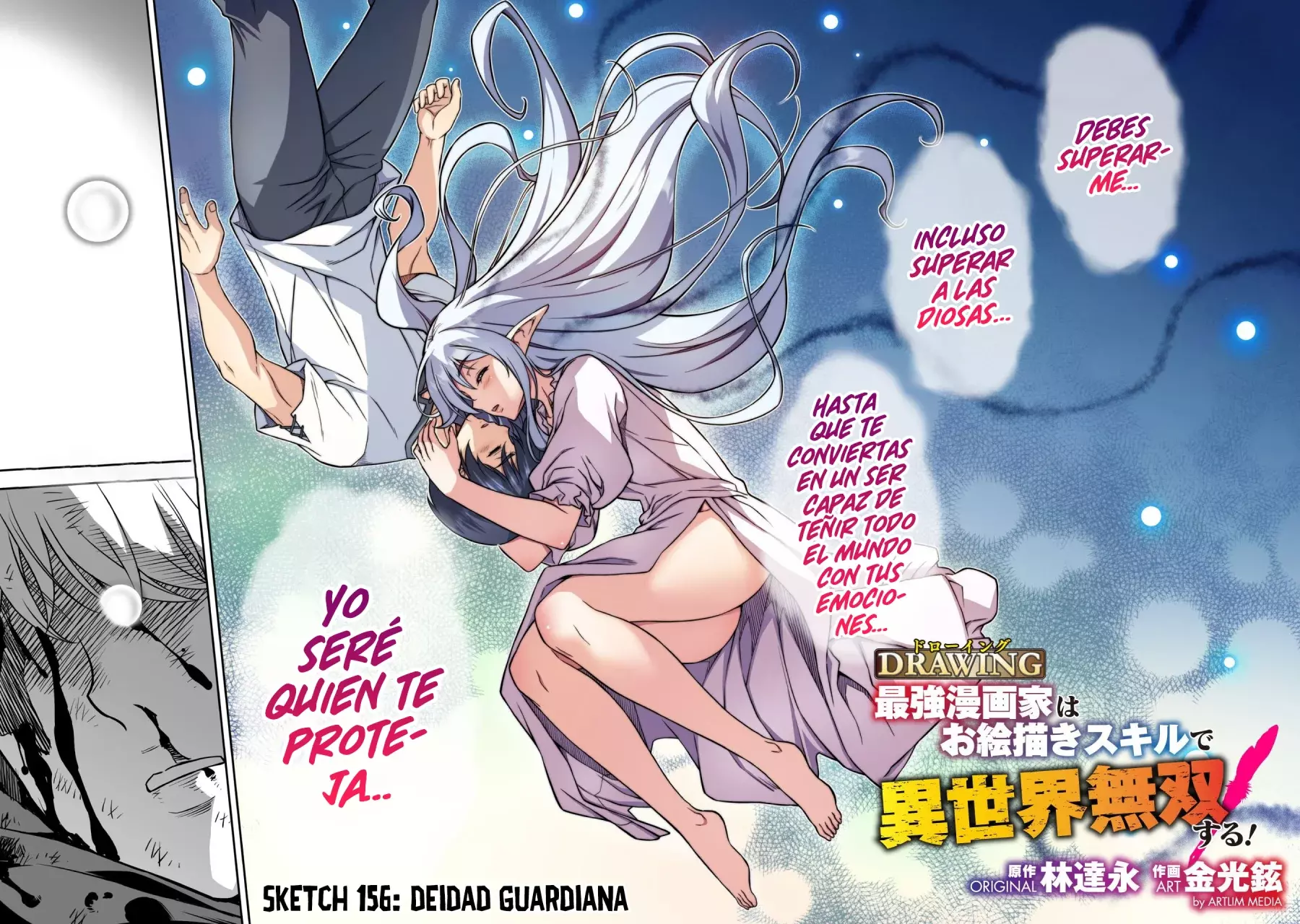 Read Drawing Saikyou Mangaka wa Oekaki Skill de Isekai Musou Suru ES Manga Online