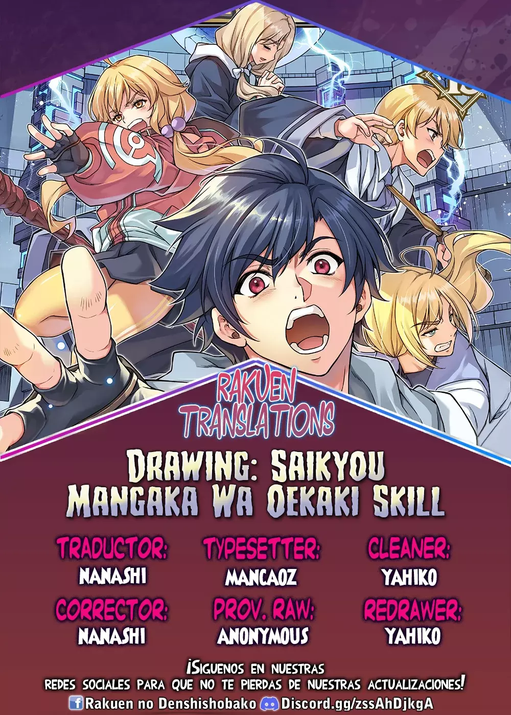 Read Drawing Saikyou Mangaka wa Oekaki Skill de Isekai Musou Suru ES Manga Online