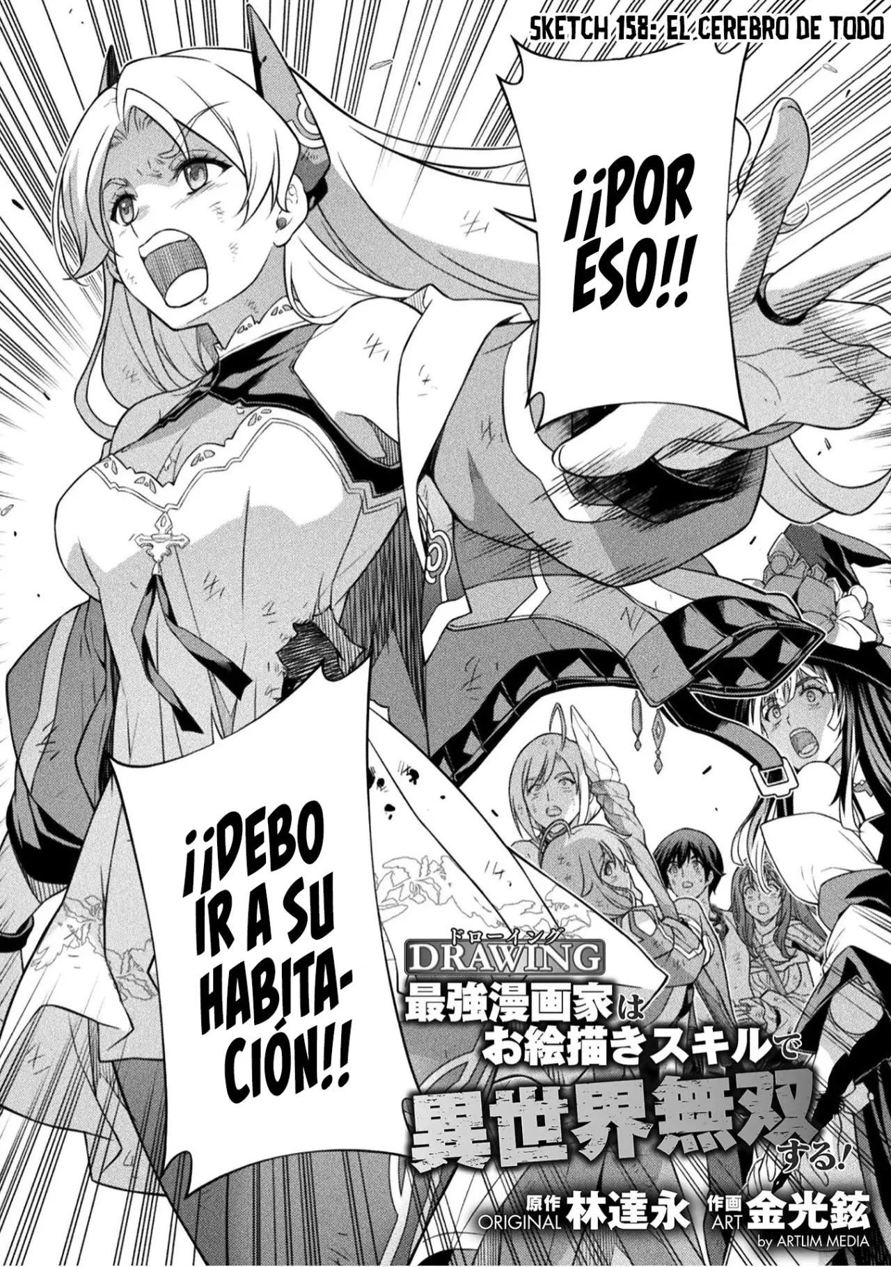 Read Drawing Saikyou Mangaka wa Oekaki Skill de Isekai Musou Suru ES Manga Online