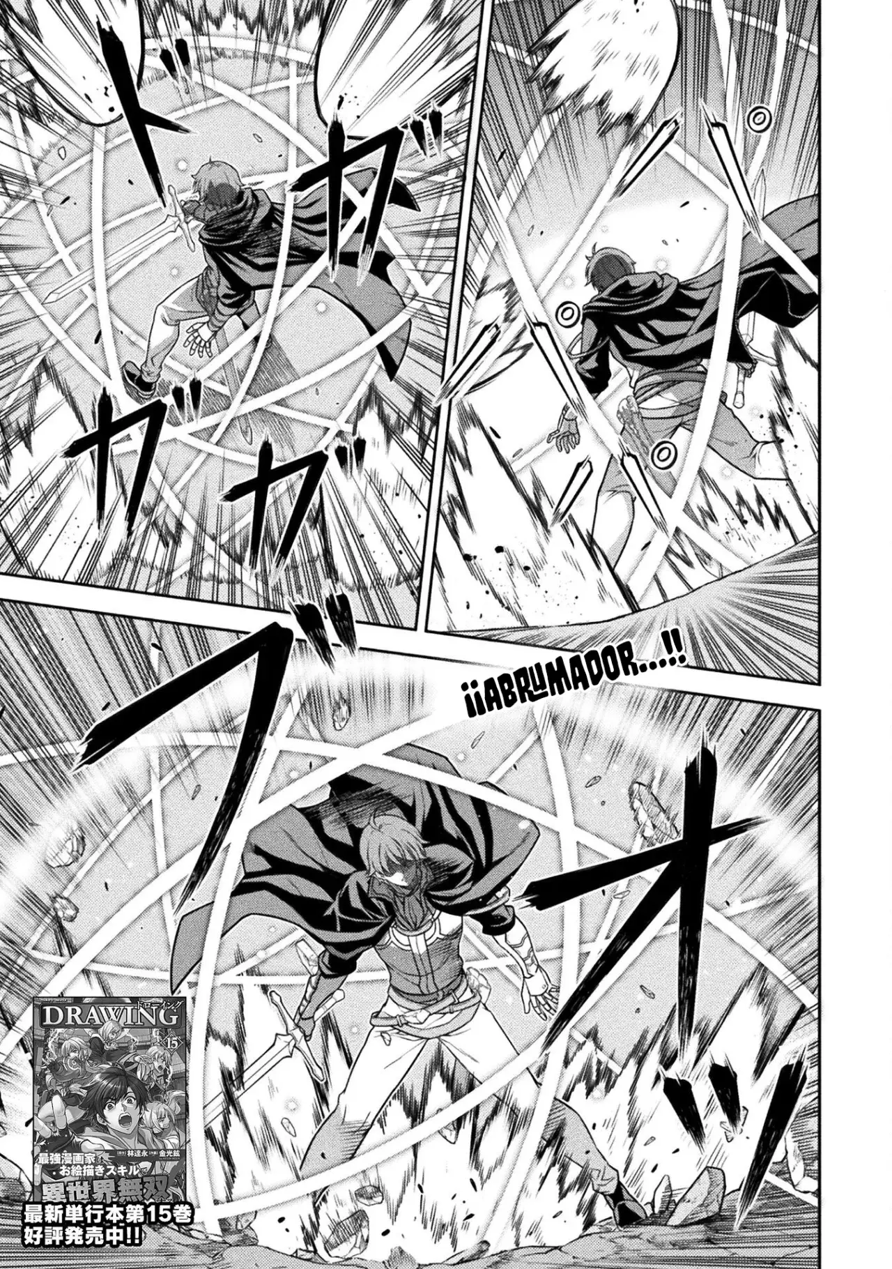 Read Drawing Saikyou Mangaka wa Oekaki Skill de Isekai Musou Suru ES Manga Online