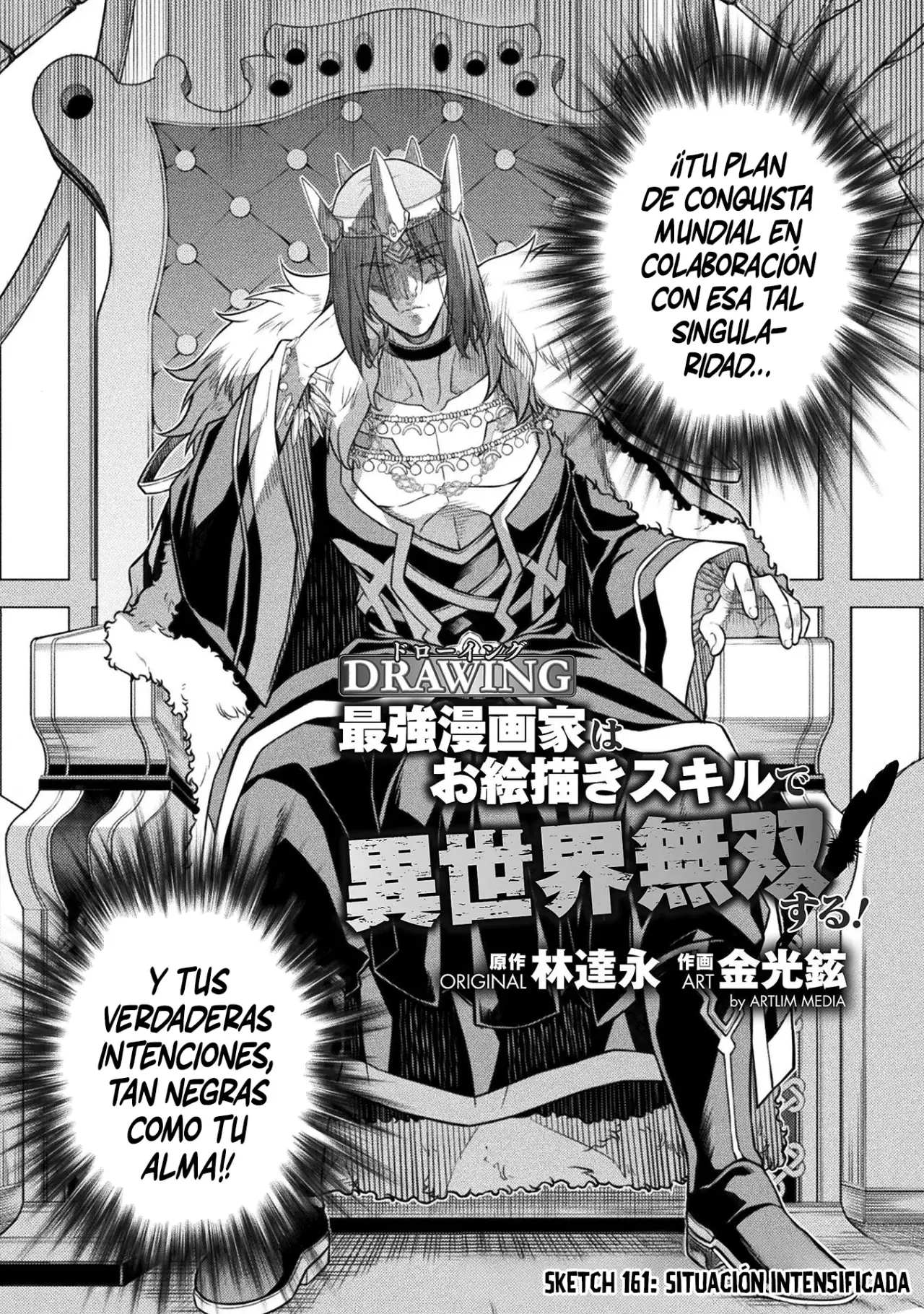 Read Drawing Saikyou Mangaka wa Oekaki Skill de Isekai Musou Suru ES Manga Online