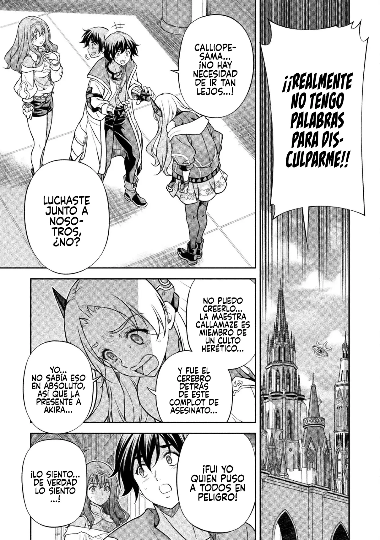 Read Drawing Saikyou Mangaka wa Oekaki Skill de Isekai Musou Suru ES Manga Online