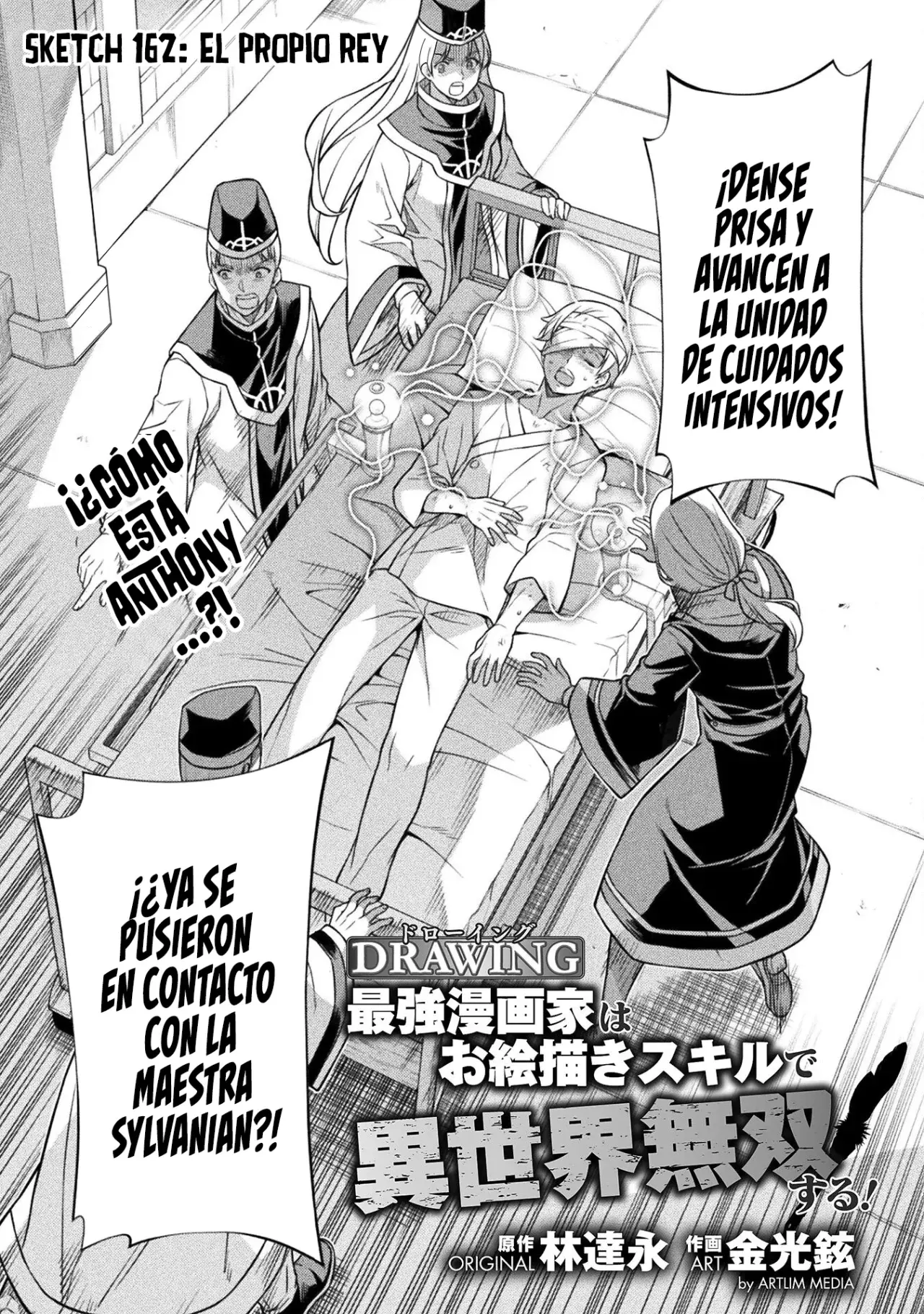 Read Drawing Saikyou Mangaka wa Oekaki Skill de Isekai Musou Suru ES Manga Online