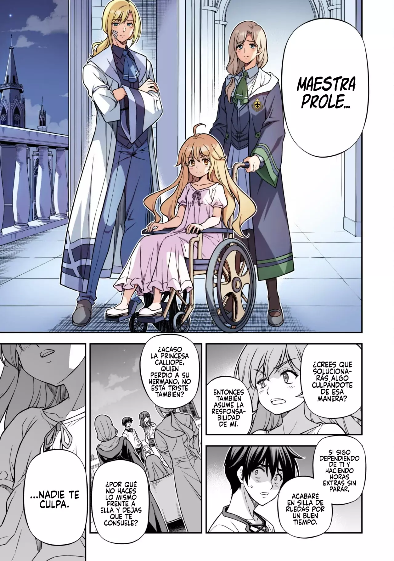 Read Drawing Saikyou Mangaka wa Oekaki Skill de Isekai Musou Suru ES Manga Online