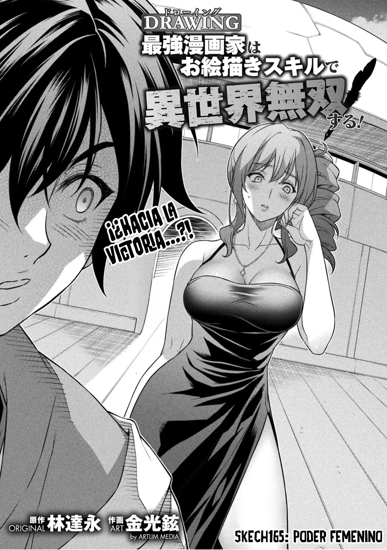 Read Drawing Saikyou Mangaka wa Oekaki Skill de Isekai Musou Suru ES Manga Online