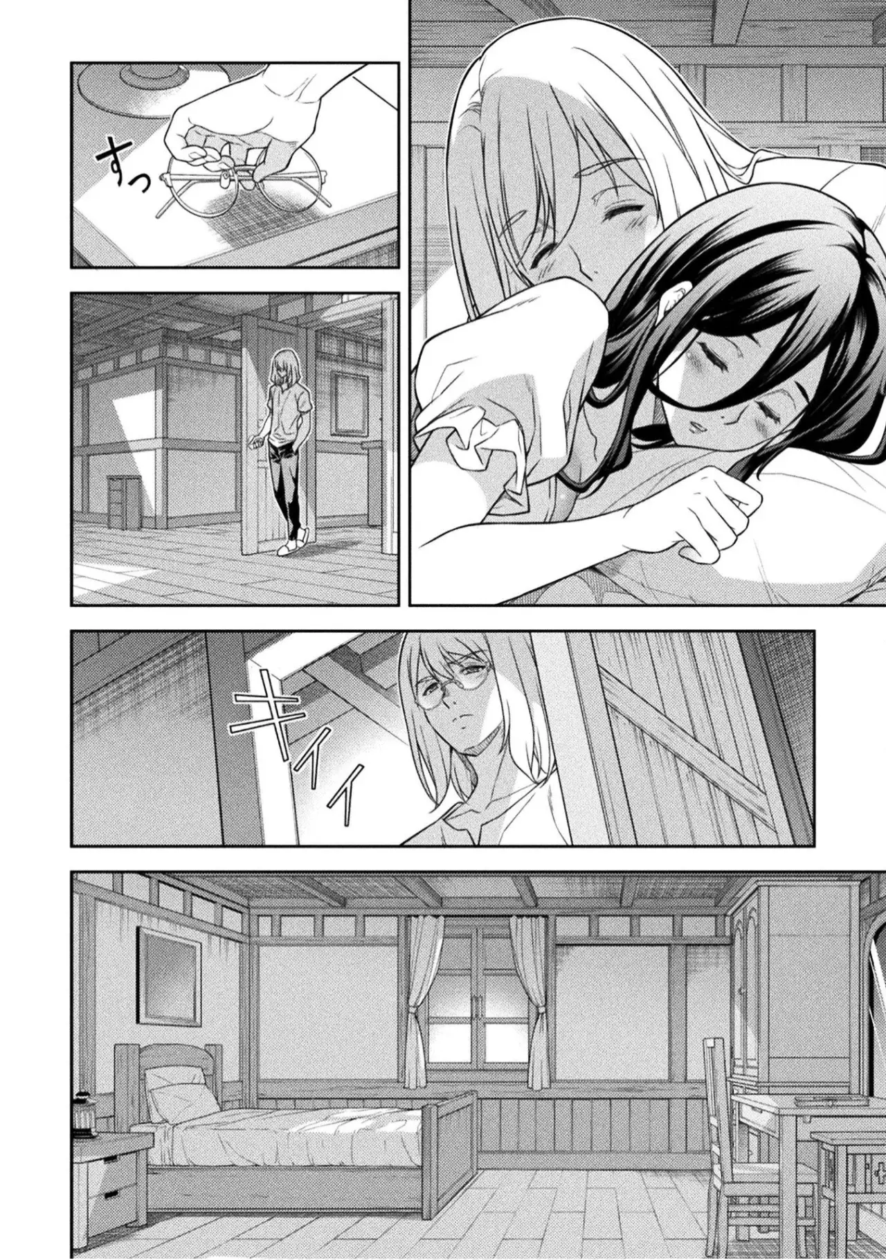 Read Drawing Saikyou Mangaka wa Oekaki Skill de Isekai Musou Suru ES Manga Online