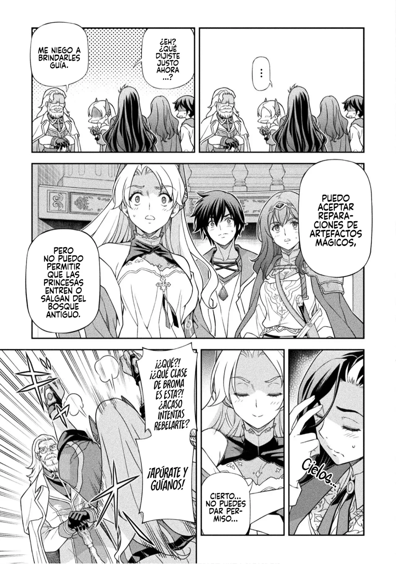 Read Drawing Saikyou Mangaka wa Oekaki Skill de Isekai Musou Suru ES Manga Online