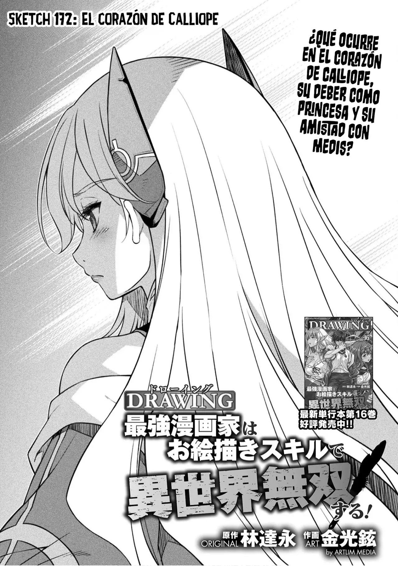Read Drawing Saikyou Mangaka wa Oekaki Skill de Isekai Musou Suru ES Manga Online