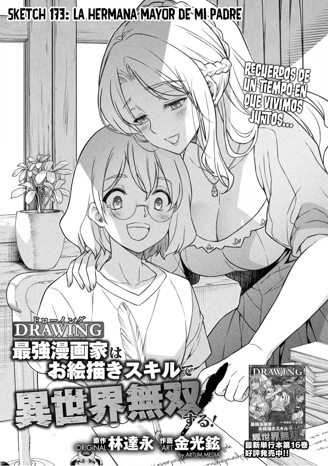 Read Drawing Saikyou Mangaka wa Oekaki Skill de Isekai Musou Suru ES Manga Online