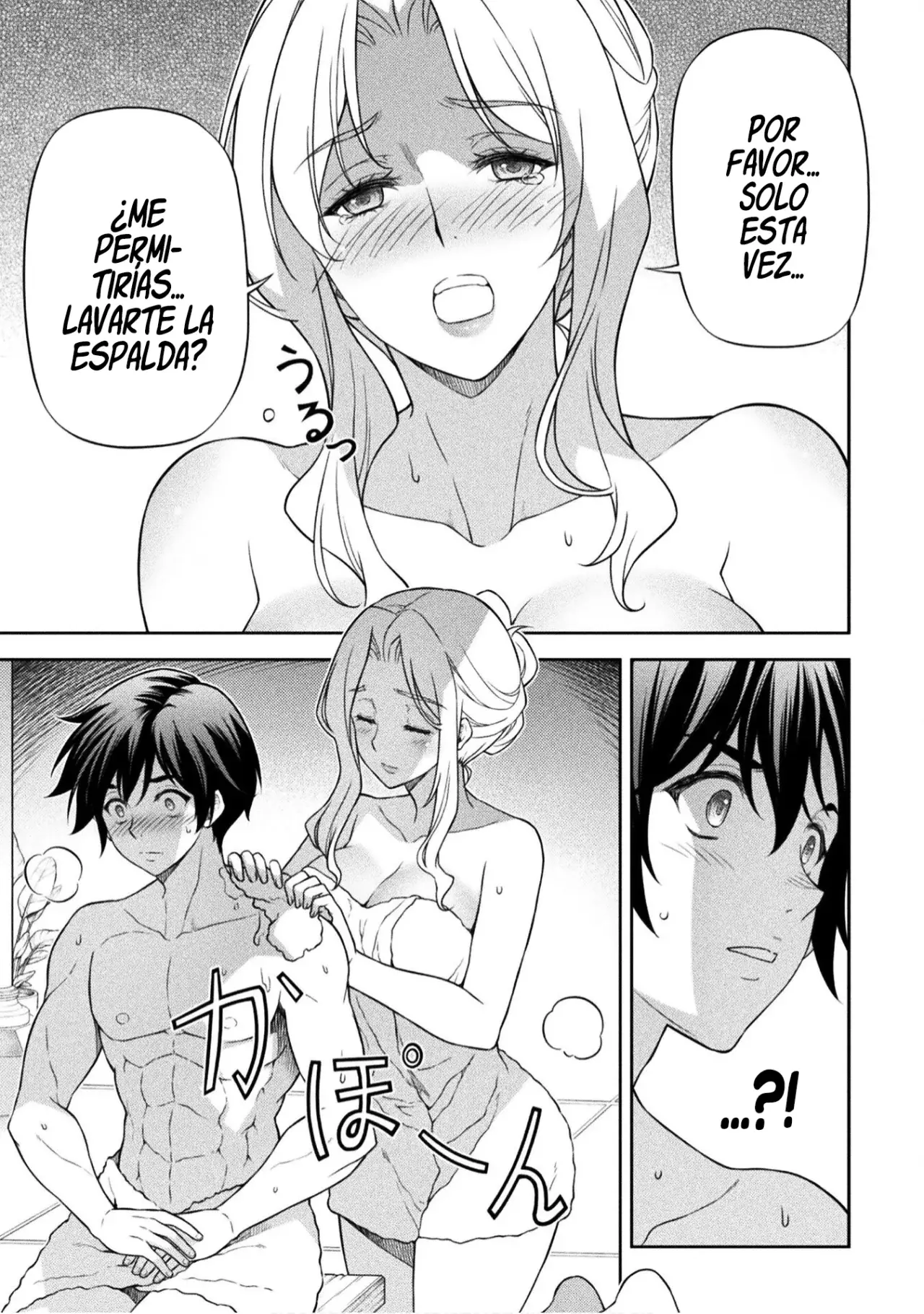 Read Drawing Saikyou Mangaka wa Oekaki Skill de Isekai Musou Suru ES Manga Online